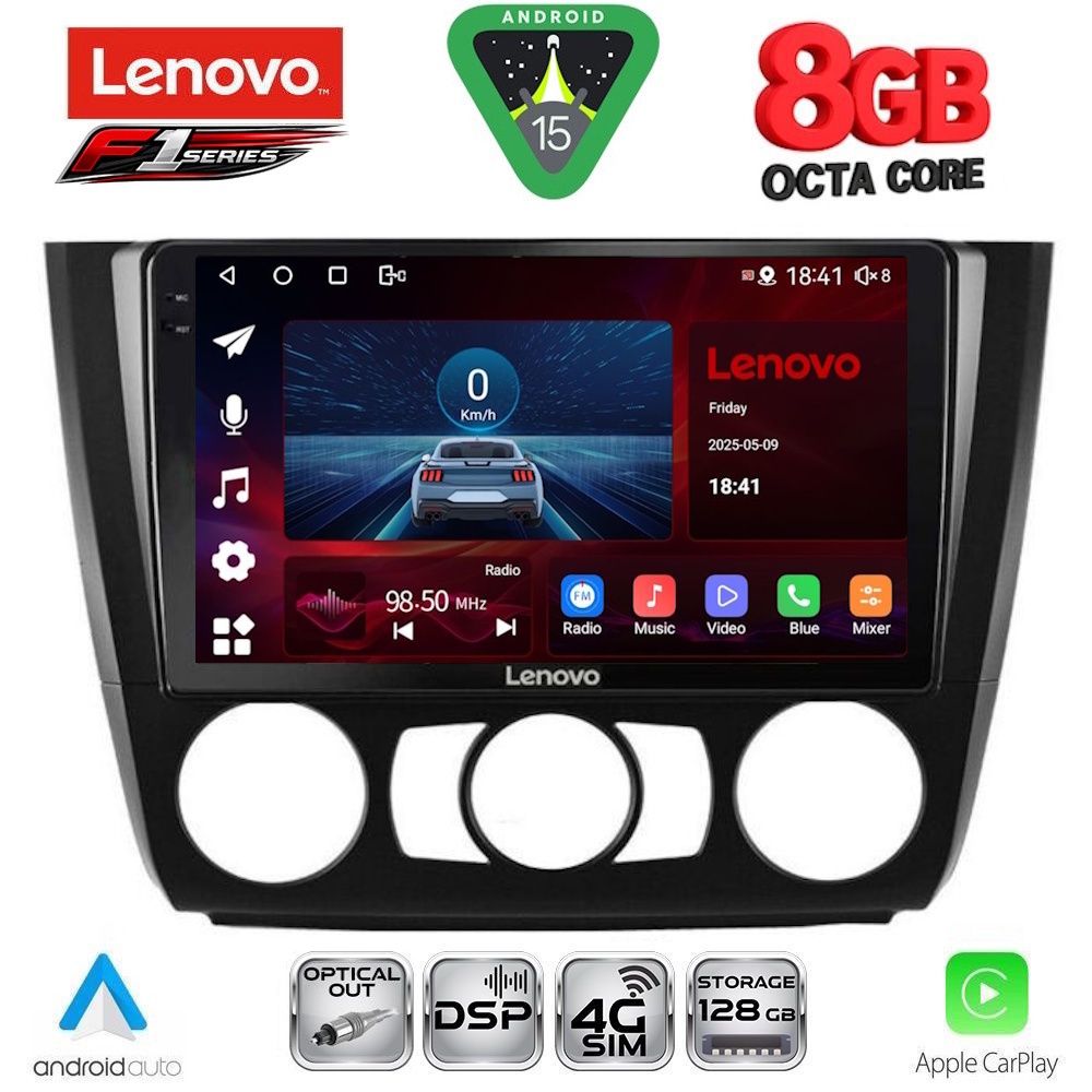 LENOVO SSR 10040_CPA A/C (9inc) MULTIMEDIA TABLET for BMW S.1 E81-82-87-88 mod. 2004-2013 LENOVO SSR 10040_CPA A/C (9inc) MULTIMEDIA TABLET for BMW S.1 E81-82-87-88 mod. 2004-2013
