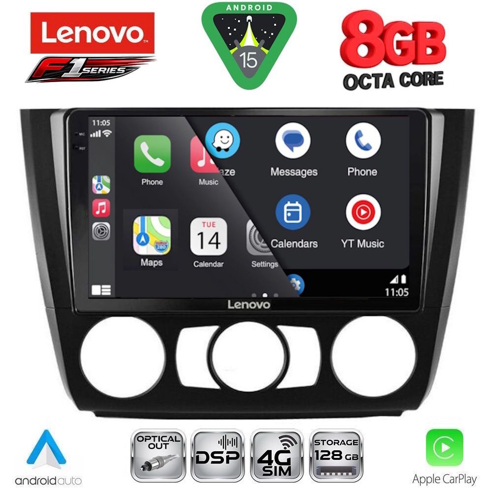 LENOVO SSR 10040_CPA A/C (9inc) MULTIMEDIA TABLET for BMW S.1 E81-82-87-88 mod. 2004-2013 LENOVO SSR 10040_CPA A/C (9inc) MULTIMEDIA TABLET for BMW S.1 E81-82-87-88 mod. 2004-2013