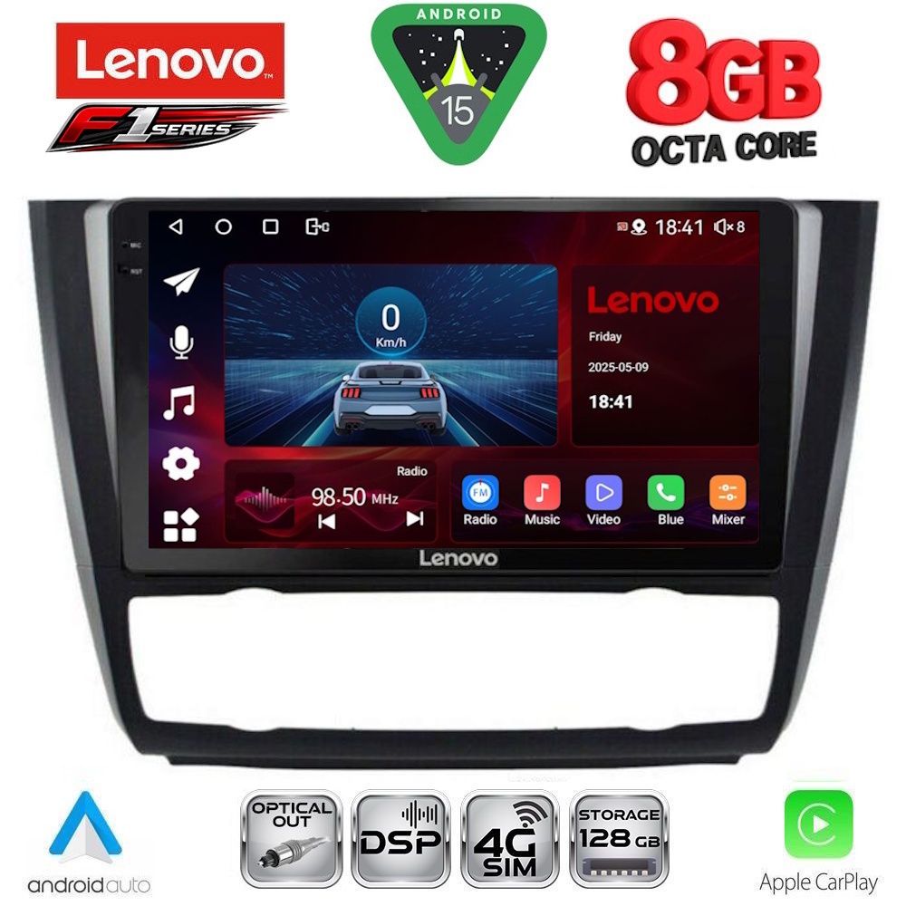 LENOVO SSR 10040_CPA CLIMA (9inc) MULTIMEDIA TABLET for BMW S.1 E81-82-87-88 mod. 2004-2013 LENOVO SSR 10040_CPA CLIMA (9inc) MULTIMEDIA TABLET for BMW S.1 E81-82-87-88 mod. 2004-2013