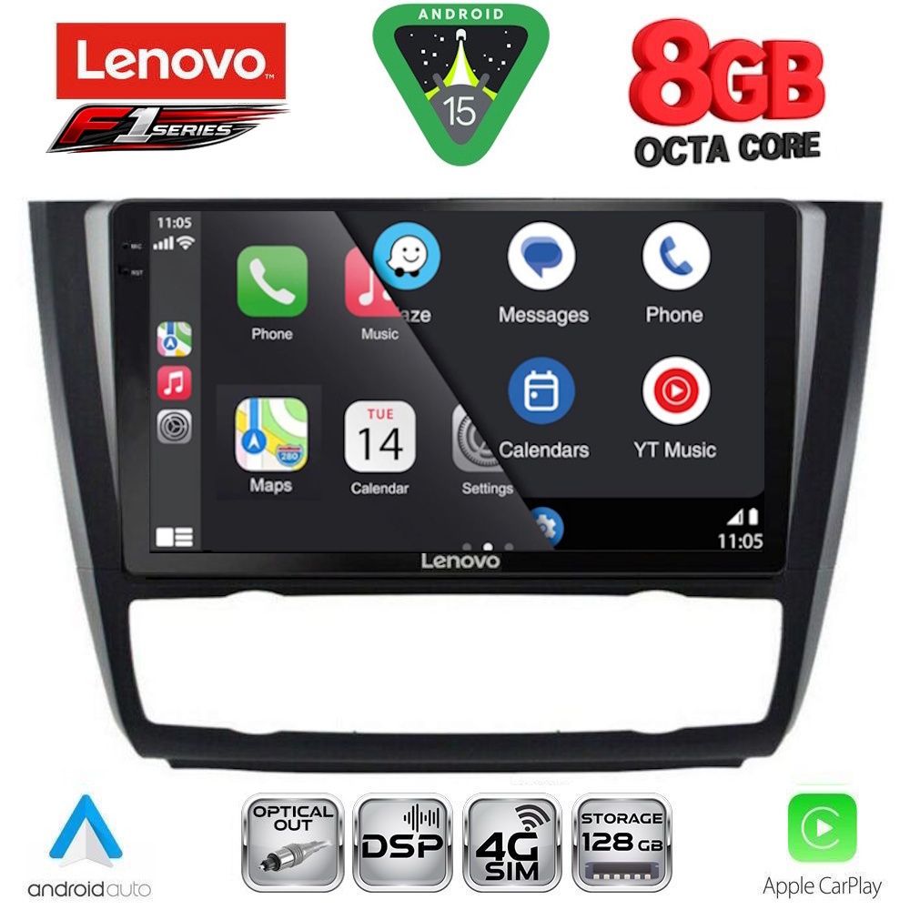 LENOVO SSR 10040_CPA CLIMA (9inc) MULTIMEDIA TABLET for BMW S.1 E81-82-87-88 mod. 2004-2013 LENOVO SSR 10040_CPA CLIMA (9inc) MULTIMEDIA TABLET for BMW S.1 E81-82-87-88 mod. 2004-2013