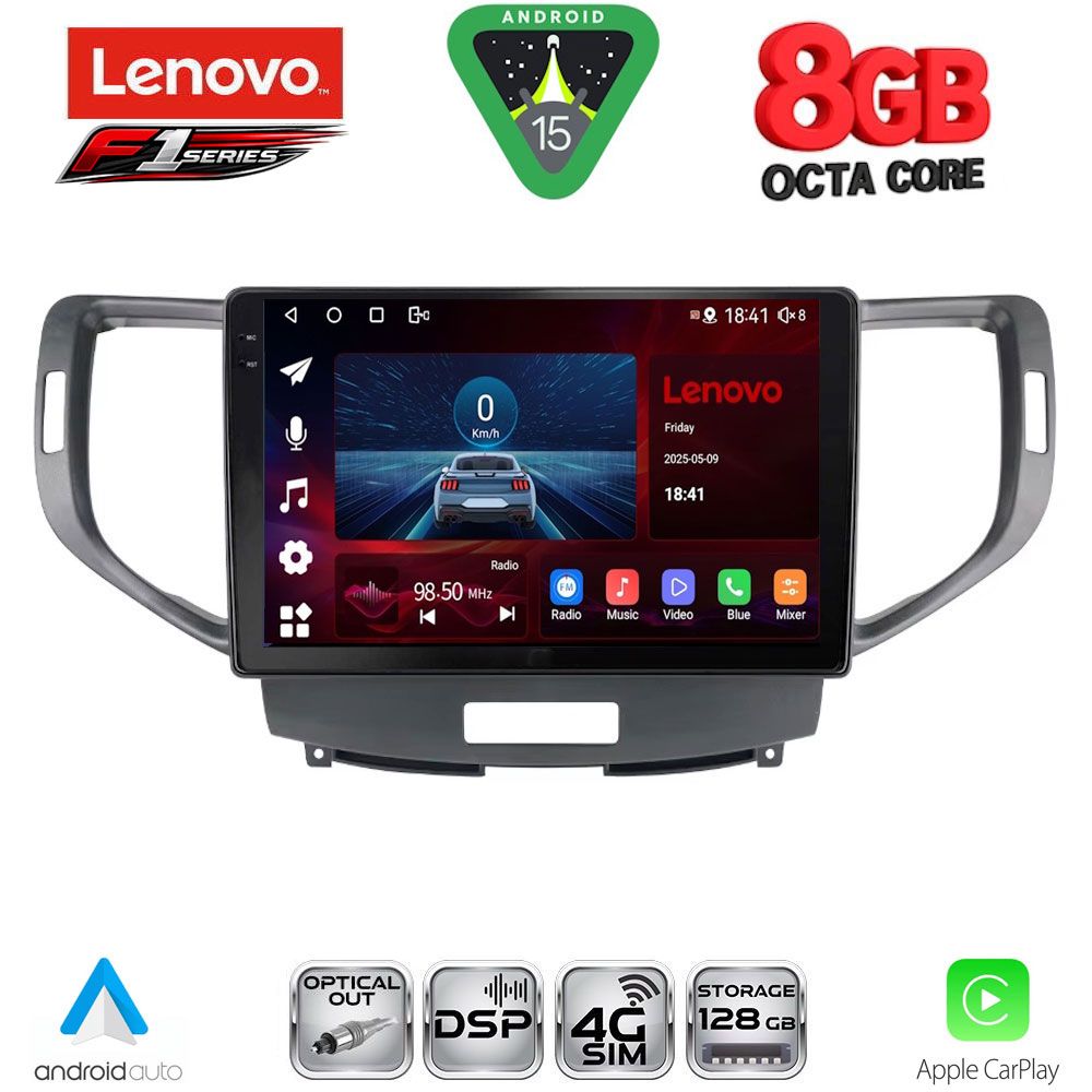 LENOVO SSR 10183_CPA (9inc) MULTIMEDIA TABLET for HONDA ACCORD mod. 2008-2013 LENOVO SSR 10183_CPA (9inc) MULTIMEDIA TABLET for HONDA ACCORD mod. 2008-2013