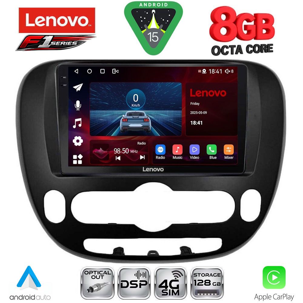 LENOVO SSR 10321_CPA (9inc) MULTIMEDIA TABLET for KIA SOUL mod. 2013-2019 LENOVO SSR 10321_CPA (9inc) MULTIMEDIA TABLET for KIA SOUL mod. 2013-2019