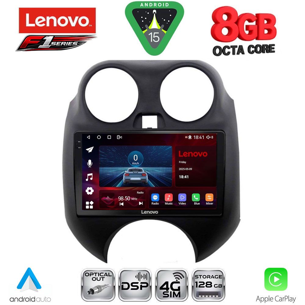 LENOVO SSR 10459_CPA (9inc) MULTIMEDIA TABLET for NISSAN MICRA mod. 2010-2014 LENOVO SSR 10459_CPA (9inc) MULTIMEDIA TABLET for NISSAN MICRA mod. 2010-2014