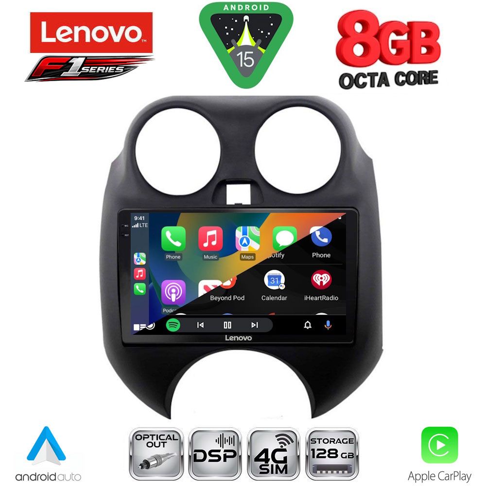LENOVO SSR 10459_CPA (9inc) MULTIMEDIA TABLET for NISSAN MICRA mod. 2010-2014 LENOVO SSR 10459_CPA (9inc) MULTIMEDIA TABLET for NISSAN MICRA mod. 2010-2014