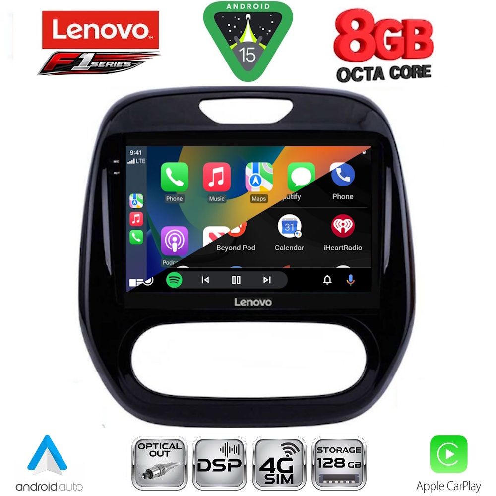 LENOVO SSR 10542_CPA (9inc) MULTIMEDIA TABLET for RENAULT CAPTUR mod. 2013-2019 LENOVO SSR 10542_CPA (9inc) MULTIMEDIA TABLET for RENAULT CAPTUR mod. 2013-2019