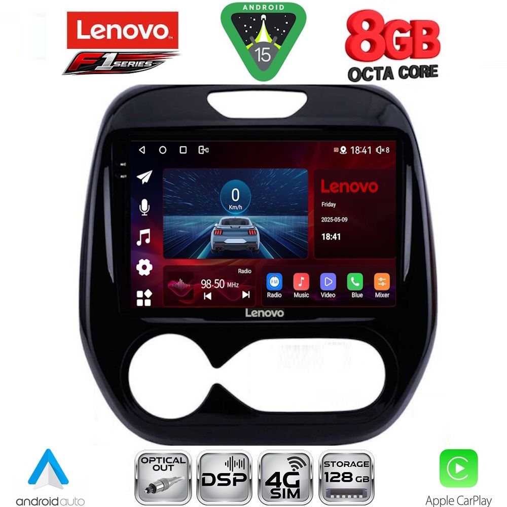 LENOVO SSR 10542_CPA (9inc) MULTIMEDIA TABLET for RENAULT CAPTUR mod. 2013-2019 LENOVO SSR 10542_CPA (9inc) MULTIMEDIA TABLET for RENAULT CAPTUR mod. 2013-2019