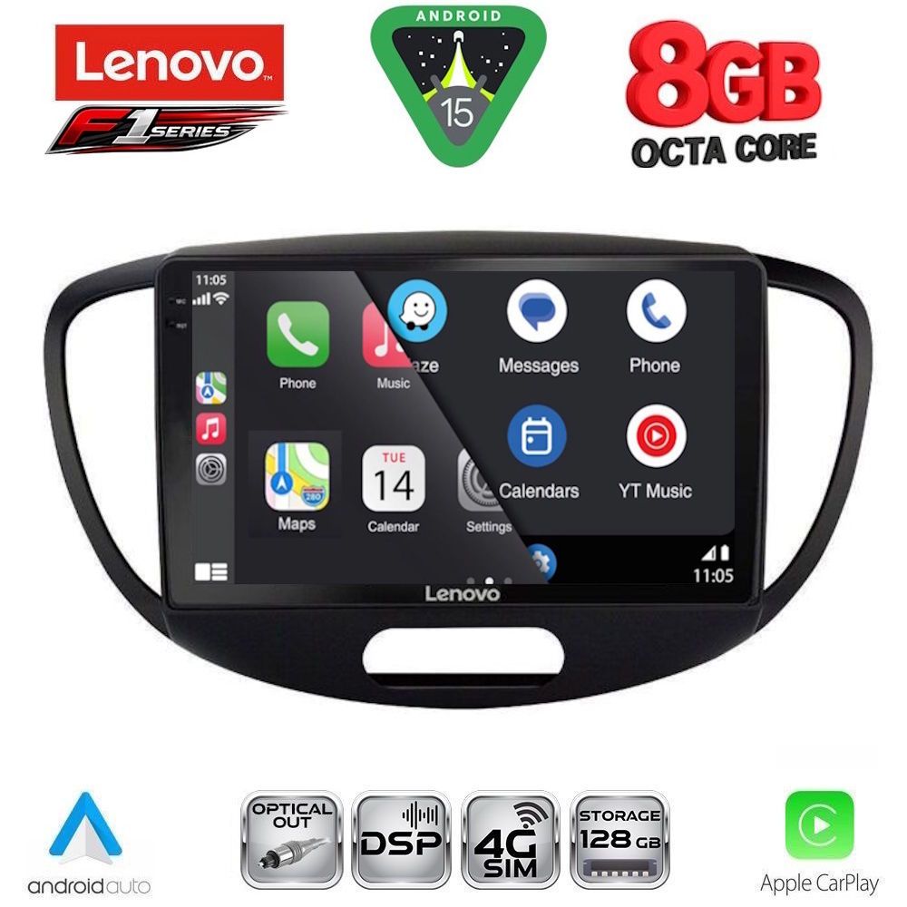 LENOVO SSR 10223_CPA (9inc) MULTIMEDIA TABLET for HYUNDAI i10 mod. 2008-2013 LENOVO SSR 10223_CPA (9inc) MULTIMEDIA TABLET for HYUNDAI i10 mod. 2008-2013