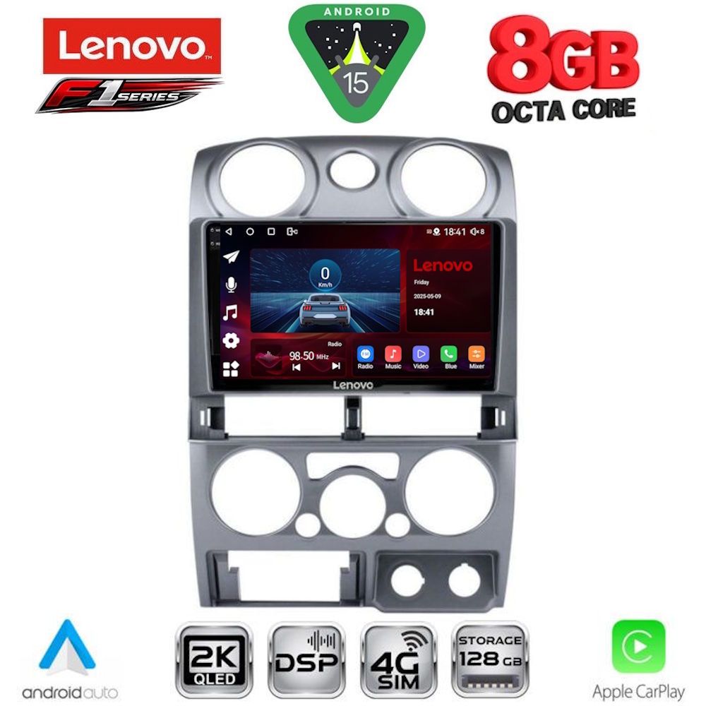 LENOVO SSR 10254SL_CPA (9inc) MULTIMEDIA TABLET for ISUZU D-MAX mod. 2008-2012 (SILVER) LENOVO SSR 10254SL_CPA (9inc) MULTIMEDIA TABLET for ISUZU D-MAX mod. 2008-2012 (SILVER)