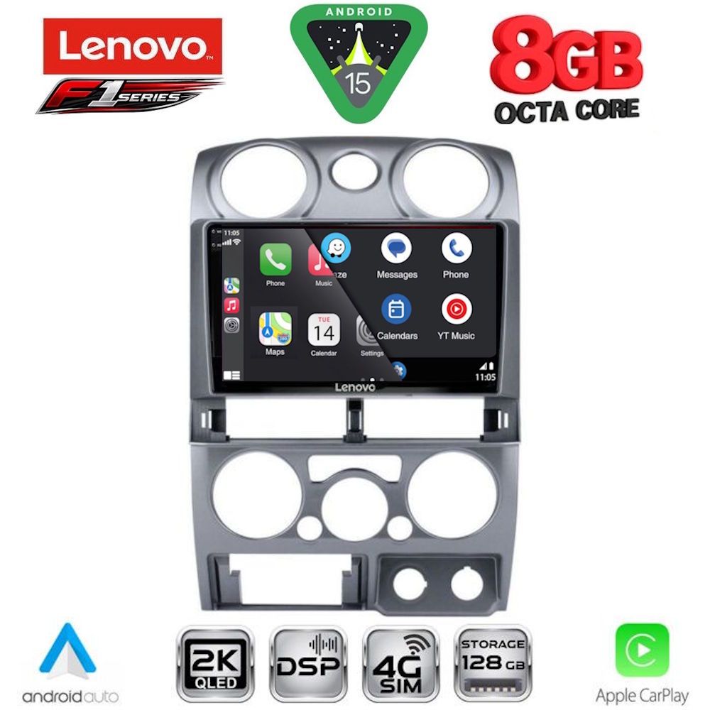 LENOVO SSR 10254SL_CPA (9inc) MULTIMEDIA TABLET for ISUZU D-MAX mod. 2008-2012 (SILVER) LENOVO SSR 10254SL_CPA (9inc) MULTIMEDIA TABLET for ISUZU D-MAX mod. 2008-2012 (SILVER)