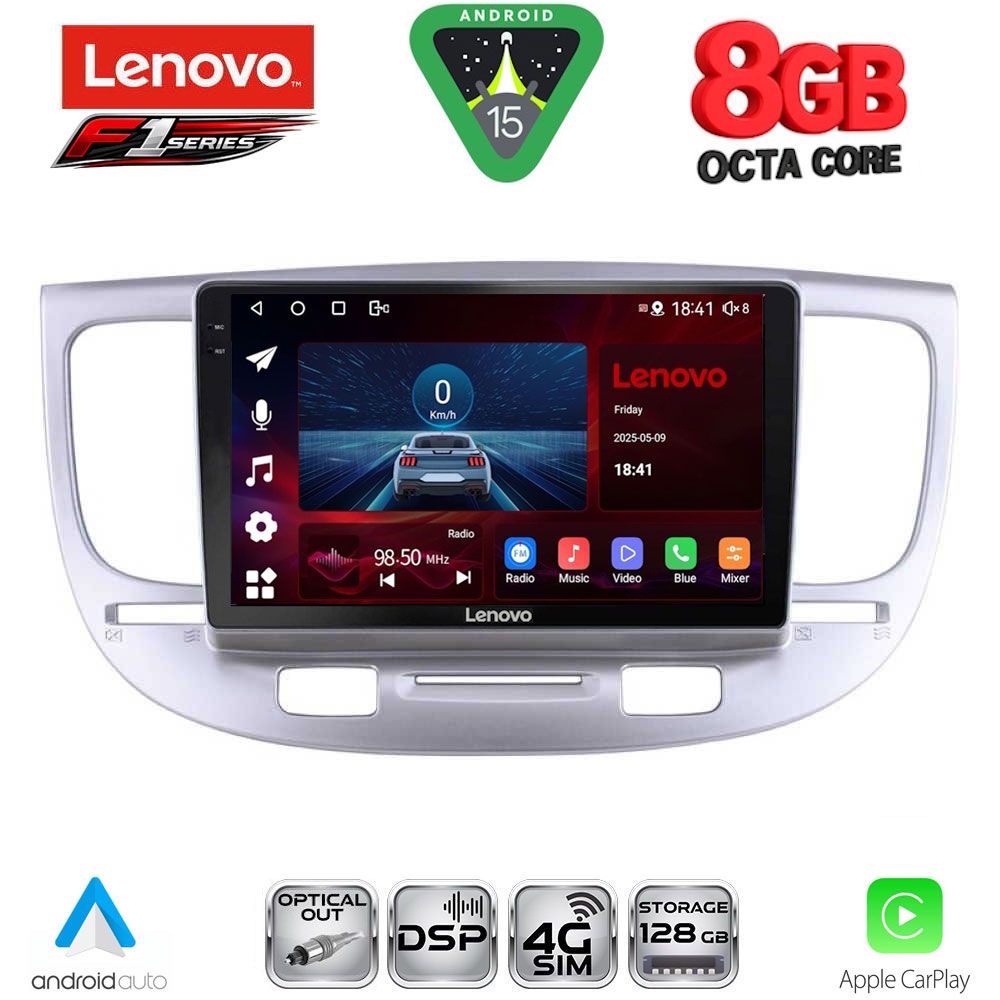 LENOVO SSR 10313_CPA (9inc) MULTIMEDIA TABLET for KIA RIO mod. 2005-2011 LENOVO SSR 10313_CPA (9inc) MULTIMEDIA TABLET for KIA RIO mod. 2005-2011