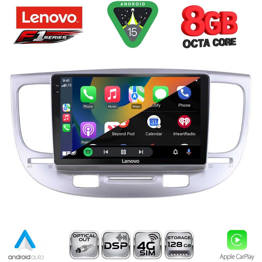 LENOVO SSR 10313_CPA (9inc) MULTIMEDIA TABLET for KIA RIO mod. 2005-2011 LENOVO SSR 10313_CPA (9inc) MULTIMEDIA TABLET for KIA RIO mod. 2005-2011