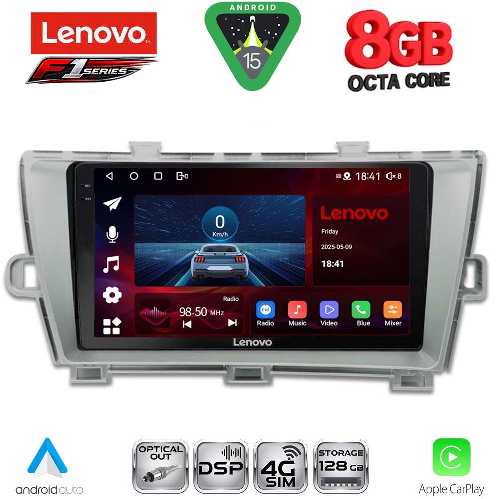 LENOVO SSR 10726SL_CPA (9inc) MULTIMEDIA TABLET for TOYOTA PRIUS mod. 2009-2015 (SILVER) LENOVO SSR 10726SL_CPA (9inc) MULTIMEDIA TABLET for TOYOTA PRIUS mod. 2009-2015 (SILVER)