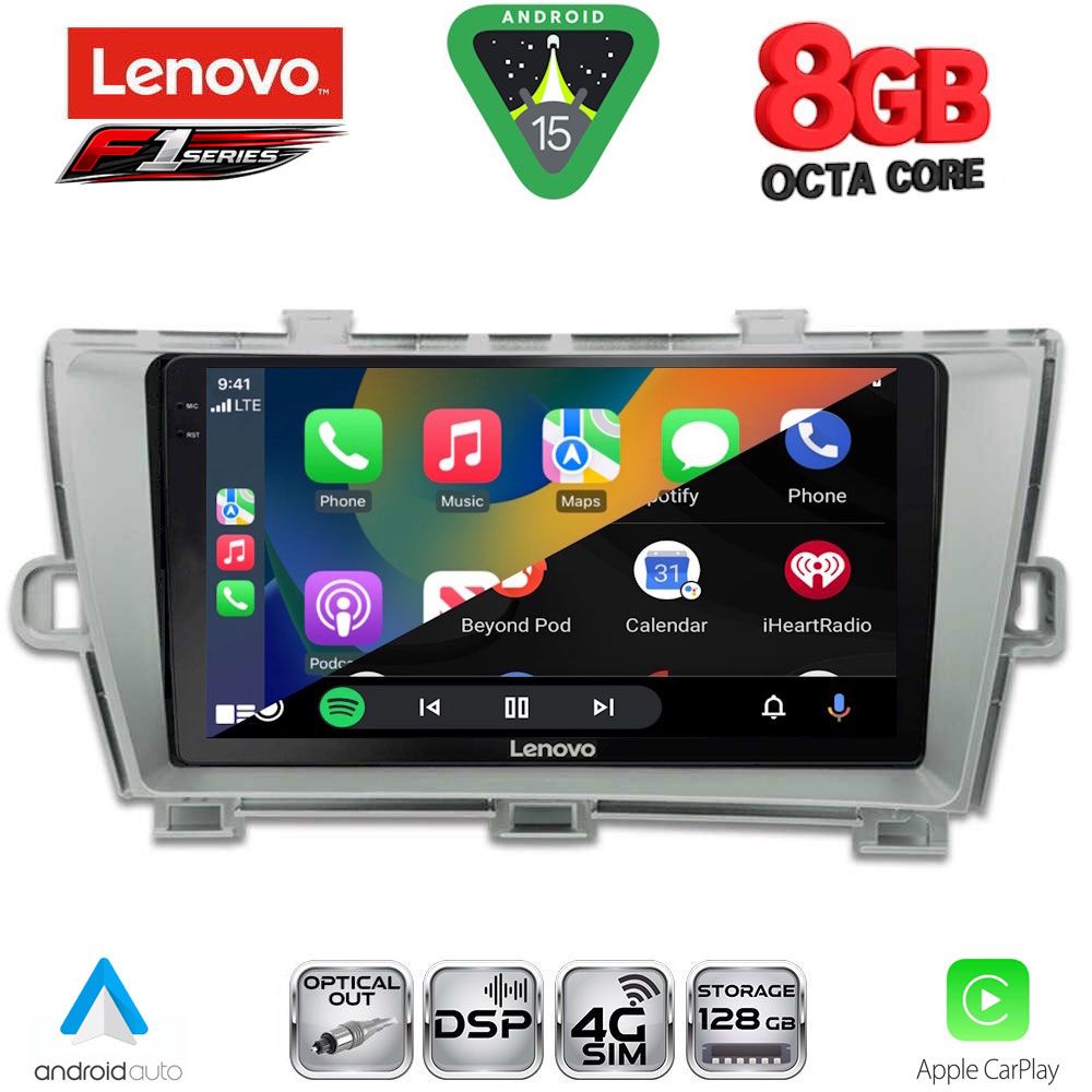 LENOVO SSR 10726SL_CPA (9inc) MULTIMEDIA TABLET for TOYOTA PRIUS mod. 2009-2015 (SILVER) LENOVO SSR 10726SL_CPA (9inc) MULTIMEDIA TABLET for TOYOTA PRIUS mod. 2009-2015 (SILVER)