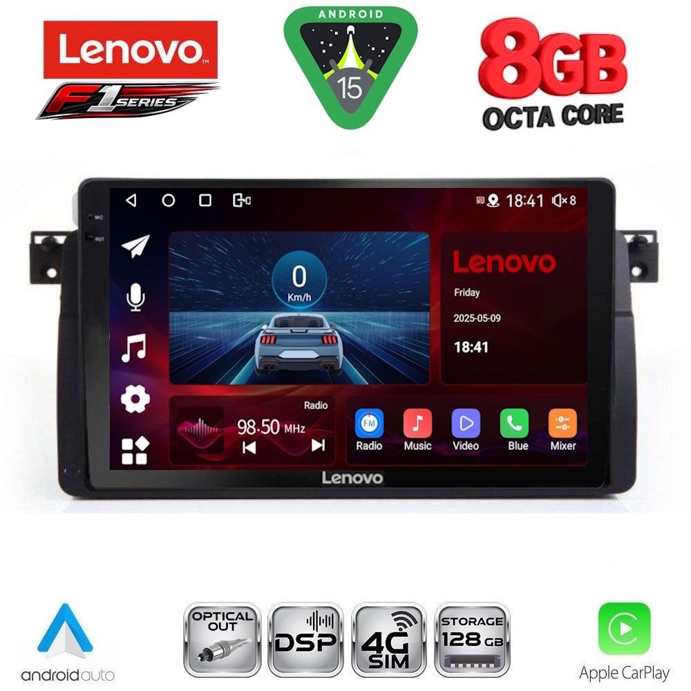 LENOVO SSR 10042_CPA (9inc) MULTIMEDIA TABLET for BMW E46 mod. 1998-2005 LENOVO SSR 10042_CPA (9inc) MULTIMEDIA TABLET for BMW E46 mod. 1998-2005