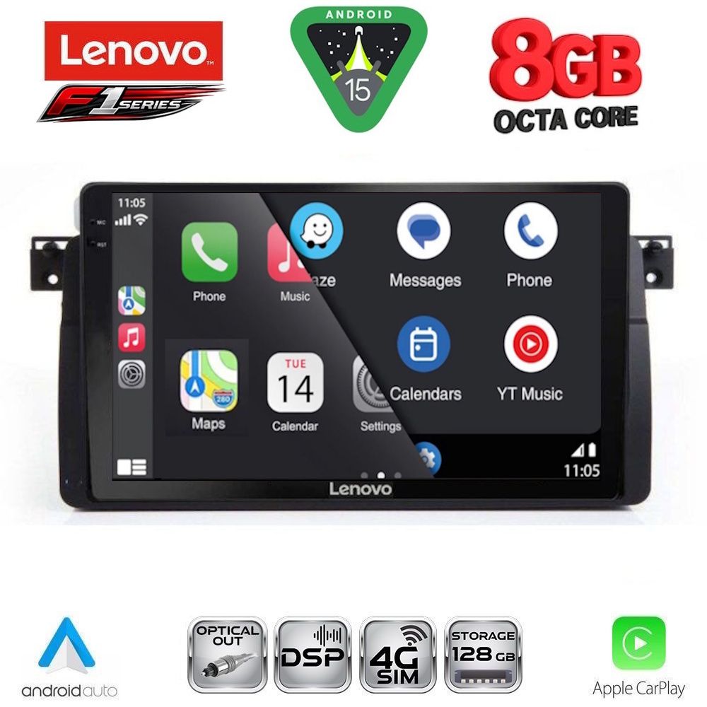 LENOVO SSR 10042_CPA (9inc) MULTIMEDIA TABLET for BMW E46 mod. 1998-2005 LENOVO SSR 10042_CPA (9inc) MULTIMEDIA TABLET for BMW E46 mod. 1998-2005
