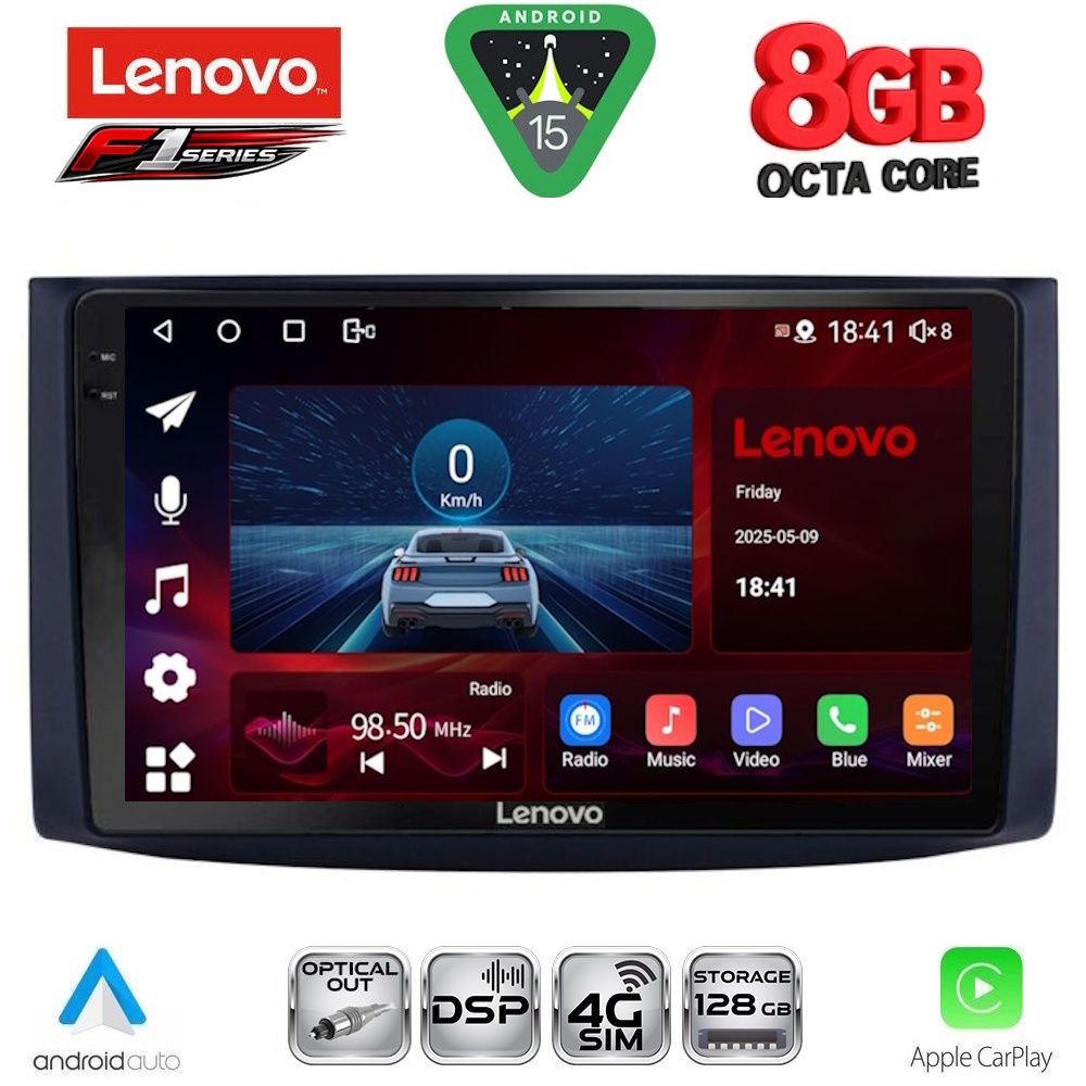 LENOVO SSR 10072_CPA (9inc) MULTIMEDIA TABLET for CHEVROLET AVEO mod. 2006-2010 LENOVO SSR 10072_CPA (9inc) MULTIMEDIA TABLET for CHEVROLET AVEO mod. 2006-2010