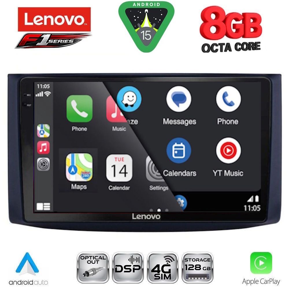 LENOVO SSR 10072_CPA (9inc) MULTIMEDIA TABLET for CHEVROLET AVEO mod. 2006-2010 LENOVO SSR 10072_CPA (9inc) MULTIMEDIA TABLET for CHEVROLET AVEO mod. 2006-2010