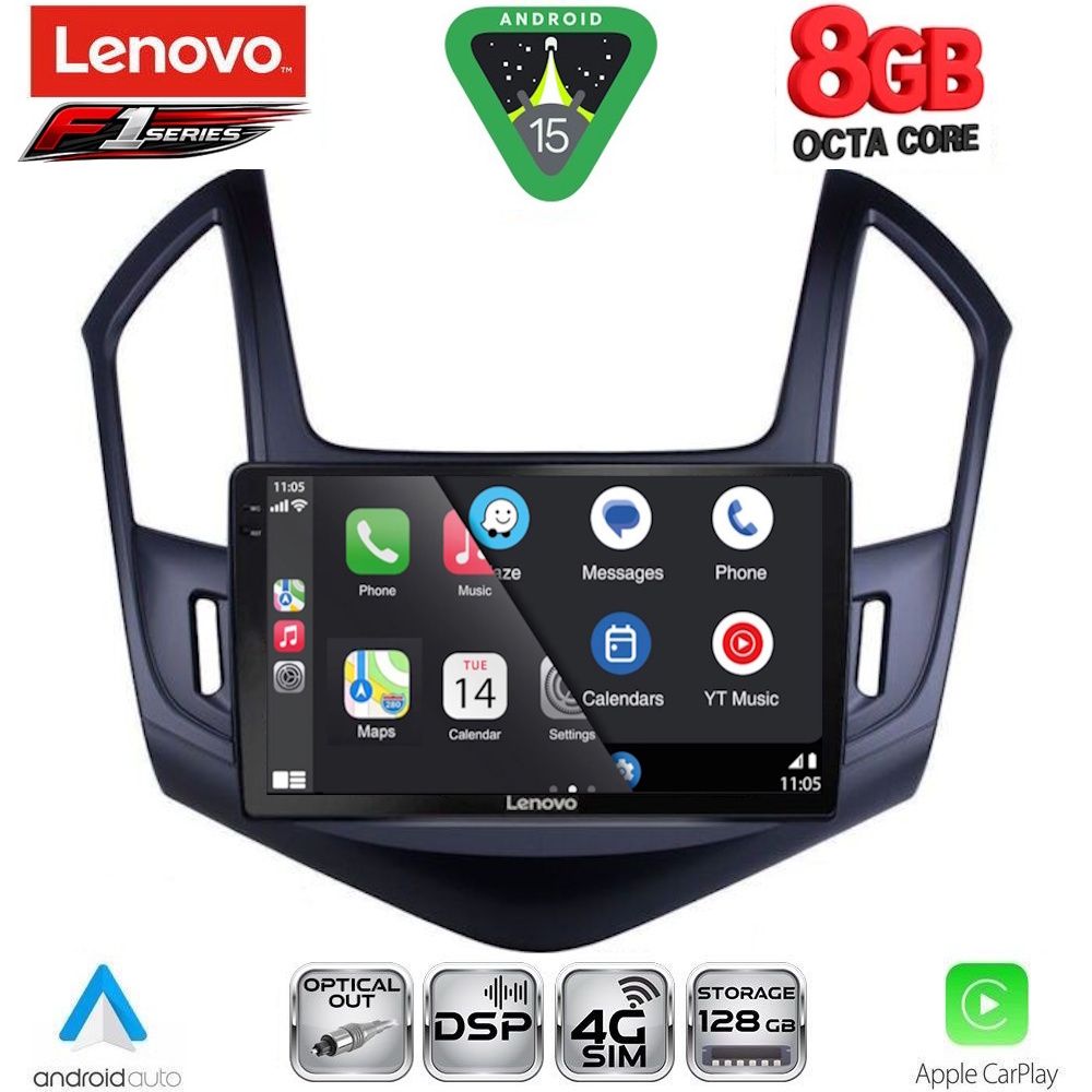 LENOVO SSR 10077_CPA (9inc) MULTIMEDIA TABLET for CHEVROLET CRUZE mod. 2013-2015 LENOVO SSR 10077_CPA (9inc) MULTIMEDIA TABLET for CHEVROLET CRUZE mod. 2013-2015