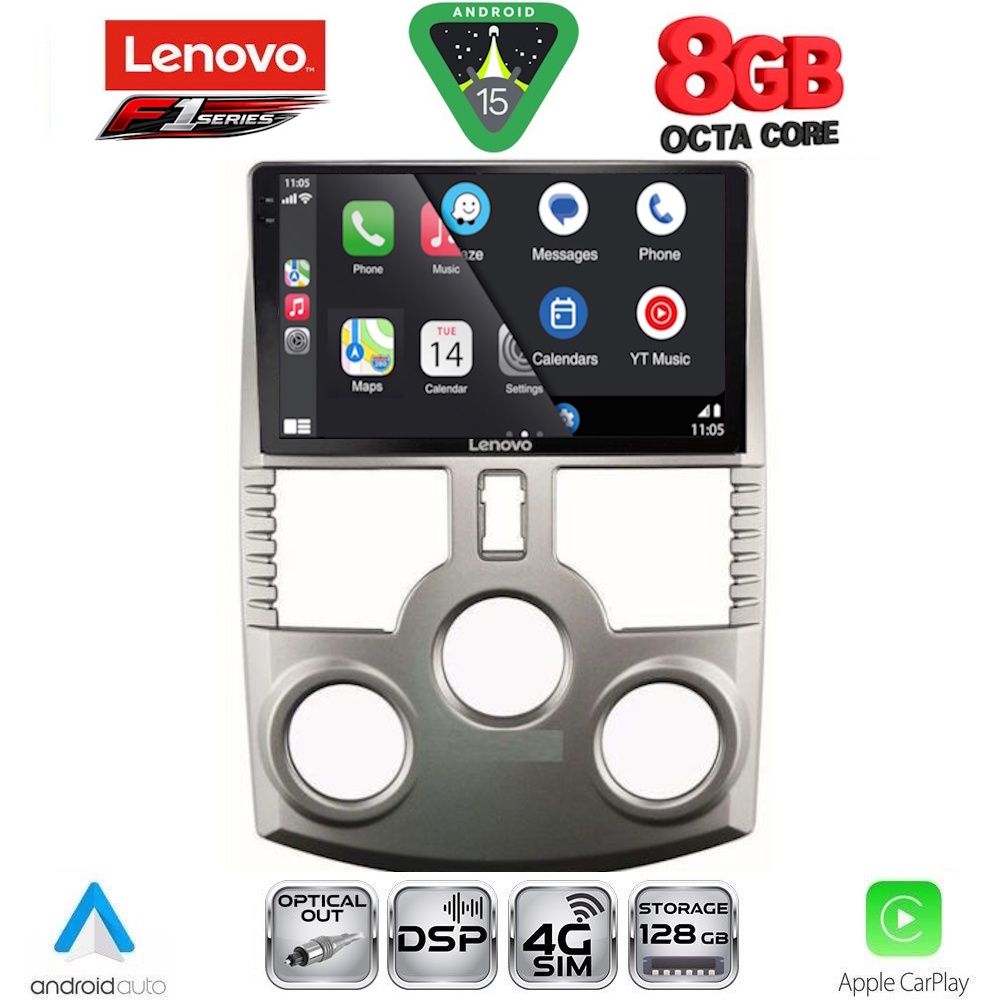 LENOVO SSR 10126_CPA (9inc) MULTIMEDIA TABLET for DAIHATSU TERIOS mod. 2006-2017 LENOVO SSR 10126_CPA (9inc) MULTIMEDIA TABLET for DAIHATSU TERIOS mod. 2006-2017