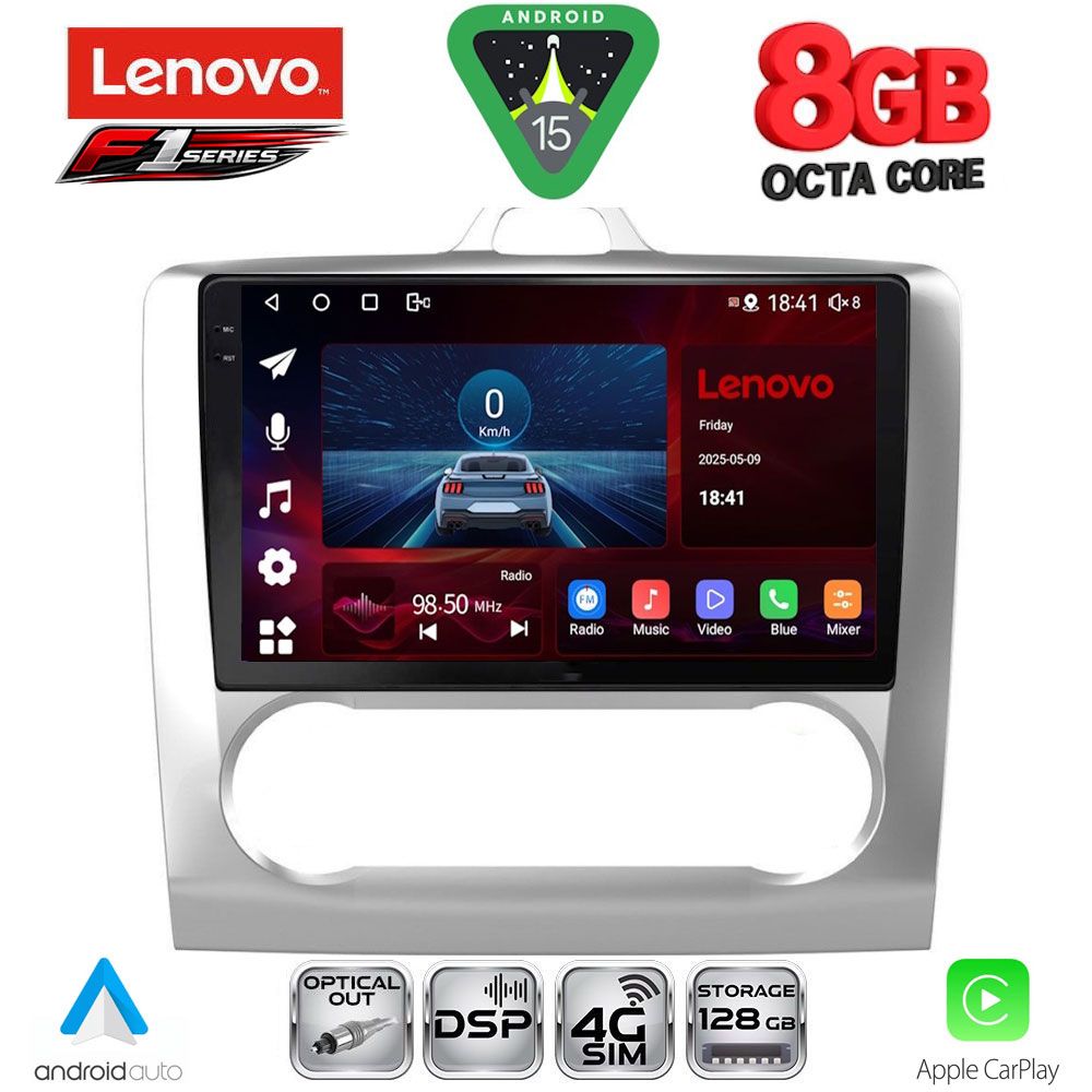 LENOVO SSR 10156SL_CPA CLIMA (9inc) MULTIMEDIA TABLET for FORD FOCUS mod. 2005-2012 (SILVER) LENOVO SSR 10156SL_CPA CLIMA (9inc) MULTIMEDIA TABLET for FORD FOCUS mod. 2005-2012 (SILVER)