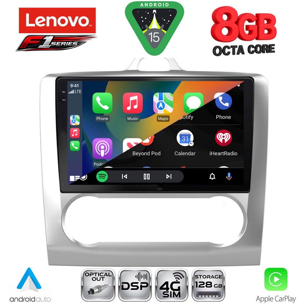 LENOVO SSR 10156SL_CPA CLIMA (9inc) MULTIMEDIA TABLET for FORD FOCUS mod. 2005-2012 (SILVER) LENOVO SSR 10156SL_CPA CLIMA (9inc) MULTIMEDIA TABLET for FORD FOCUS mod. 2005-2012 (SILVER)