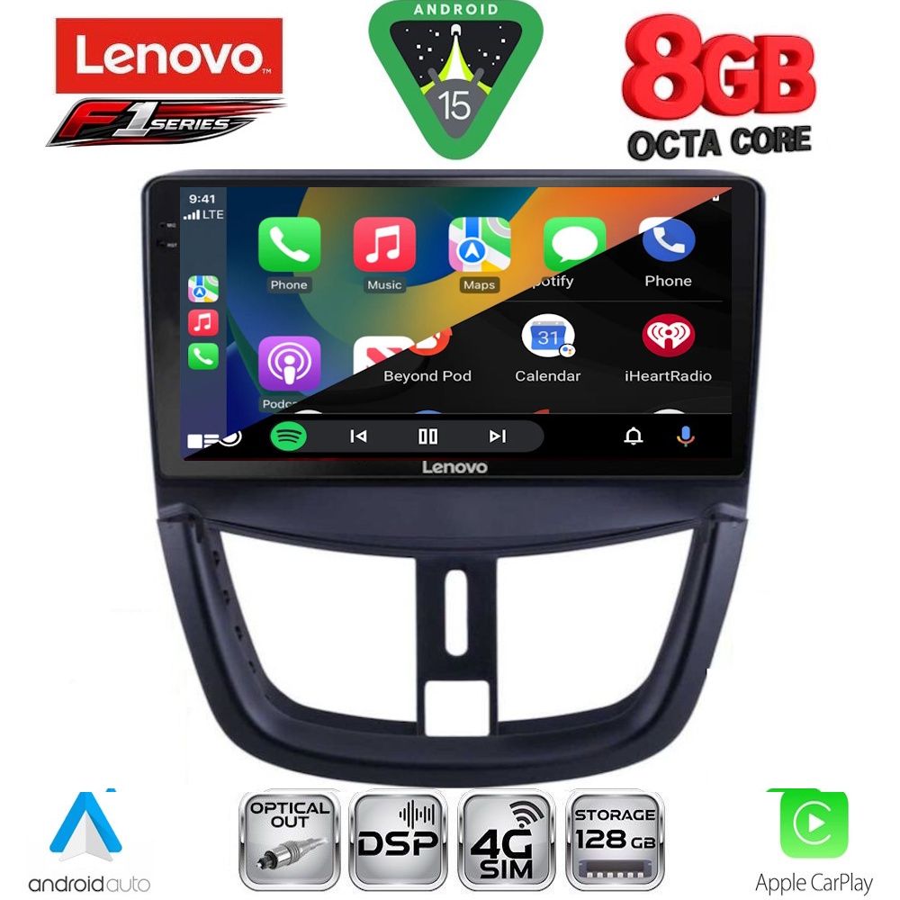 LENOVO SSR 10507_CPA (9inc) MULTIMEDIA TABLET for PEUGEOT 207 mod. 2007-2020 LENOVO SSR 10507_CPA (9inc) MULTIMEDIA TABLET for PEUGEOT 207 mod. 2007-2020