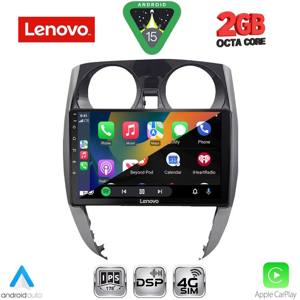 LENOVO LVF 5464_CPA (10inc) MULTIMEDIA TABLET for NISSAN NOTE mod. 2012-2020 LENOVO LVF 5464_CPA (10inc) MULTIMEDIA TABLET for NISSAN NOTE mod. 2012-2020