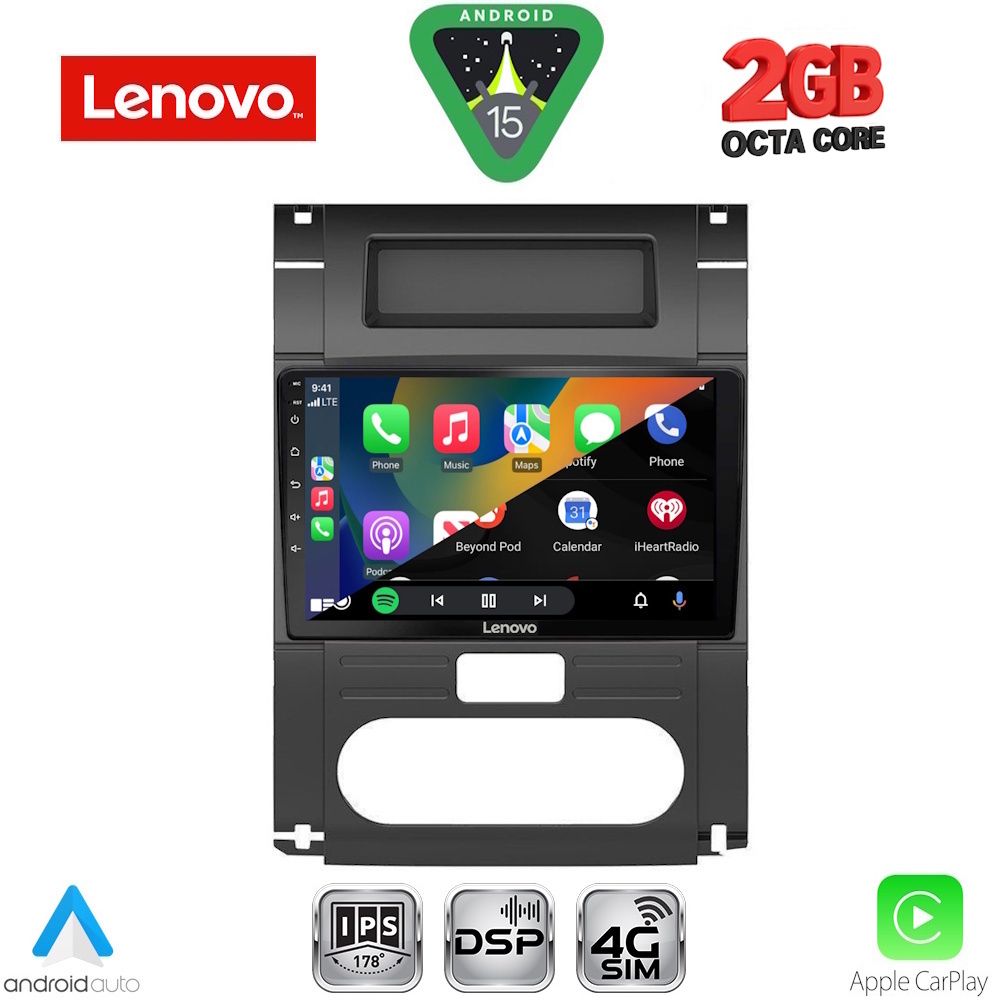 LENOVO LVF 5477_CPA (10inc) MULTIMEDIA TABLET for NISSAN XTRAIL mod. 2007-2013 LENOVO LVF 5477_CPA (10inc) MULTIMEDIA TABLET for NISSAN XTRAIL mod. 2007-2013
