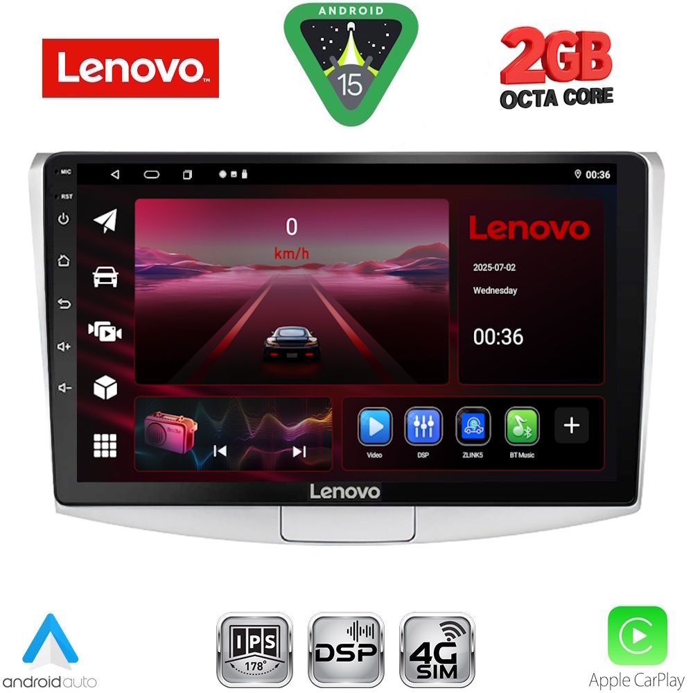 LENOVO LVF 5764_CPA (10inc) MULTIMEDIA TABLET for VW PASSAT mod. 2010-2015 LENOVO LVF 5764_CPA (10inc) MULTIMEDIA TABLET for VW PASSAT mod. 2010-2015
