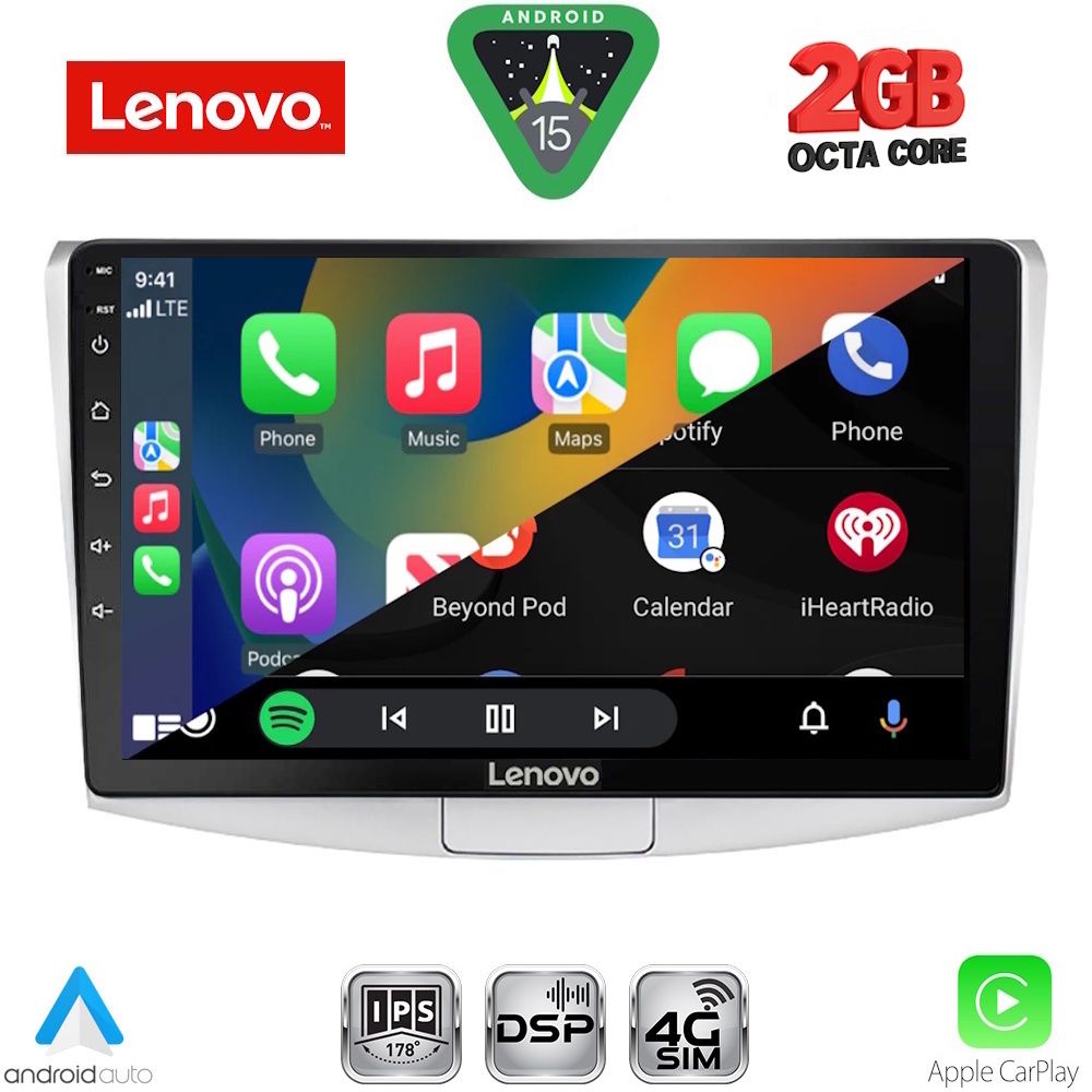 LENOVO LVF 5764_CPA (10inc) MULTIMEDIA TABLET for VW PASSAT mod. 2010-2015 LENOVO LVF 5764_CPA (10inc) MULTIMEDIA TABLET for VW PASSAT mod. 2010-2015