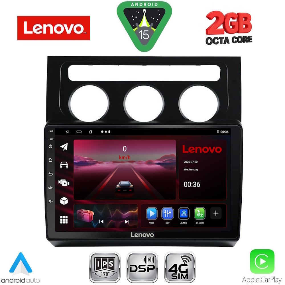 LENOVO LVF 5767_CPA CLIMA (10inc) MULTIMEDIA TABLET for VW TOURAN mod. 2003-2010 LENOVO LVF 5767_CPA CLIMA (10inc) MULTIMEDIA TABLET for VW TOURAN mod. 2003-2010