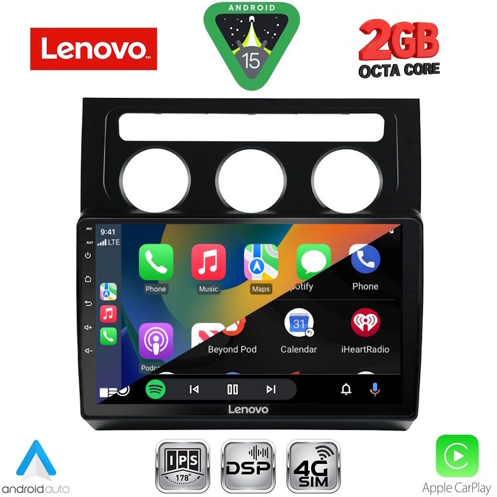 LENOVO LVF 5767_CPA CLIMA (10inc) MULTIMEDIA TABLET for VW TOURAN mod. 2003-2010 LENOVO LVF 5767_CPA CLIMA (10inc) MULTIMEDIA TABLET for VW TOURAN mod. 2003-2010