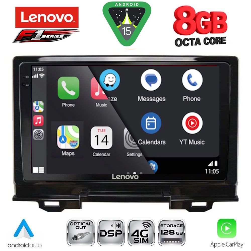 LENOVO SSR 10202_CPA (9inc) MULTIMEDIA TABLET for HONDA HRV mod. 2021-2026 LENOVO SSR 10202_CPA (9inc) MULTIMEDIA TABLET for HONDA HRV mod. 2021-2026
