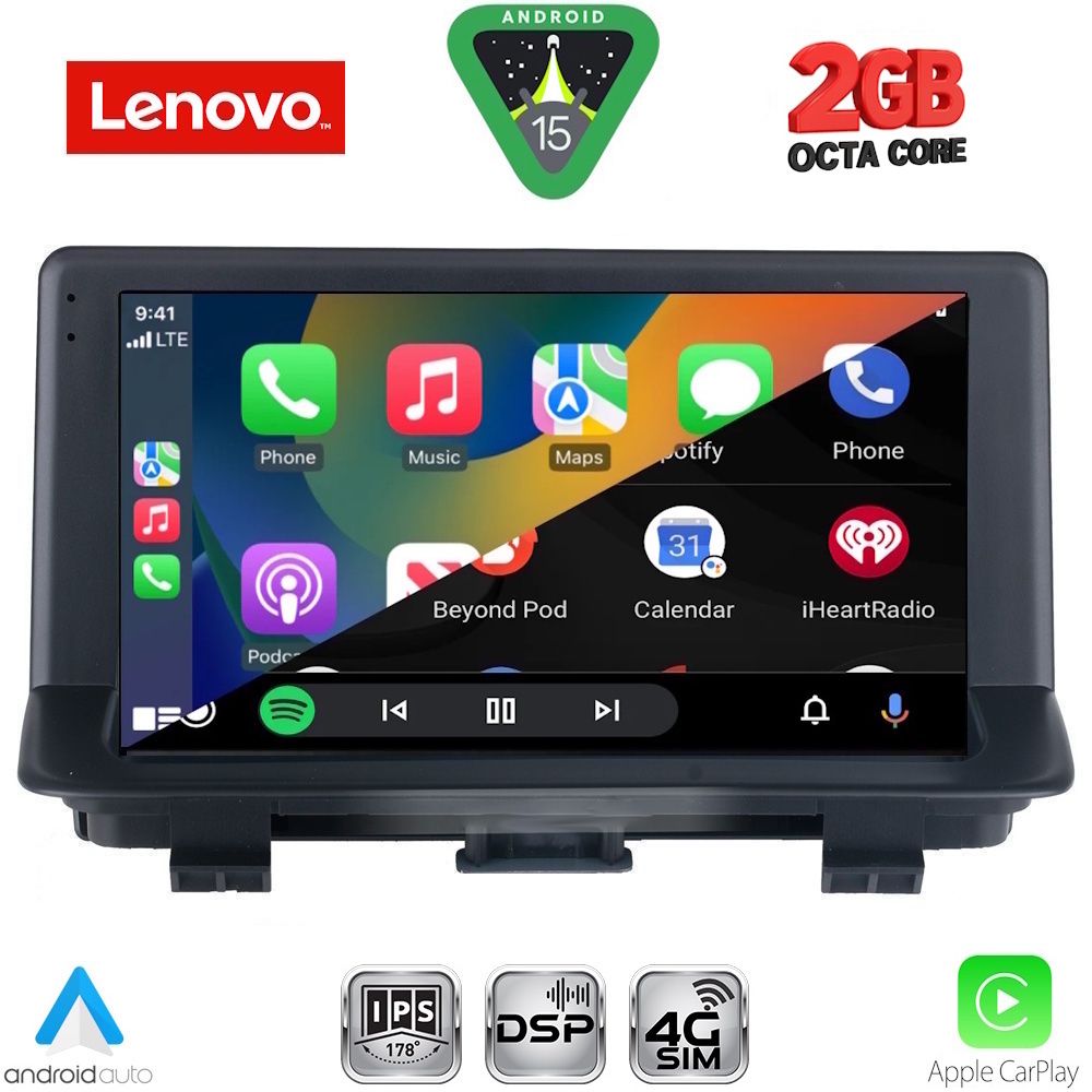 LENOVO LVF 5012_CPA (9inc) MULTIMEDIA TABLET for AUDI Q3 mod. 2012-2018 (High Version) LENOVO LVF 5012_CPA (9inc) MULTIMEDIA TABLET for AUDI Q3 mod. 2012-2018 (High Version)