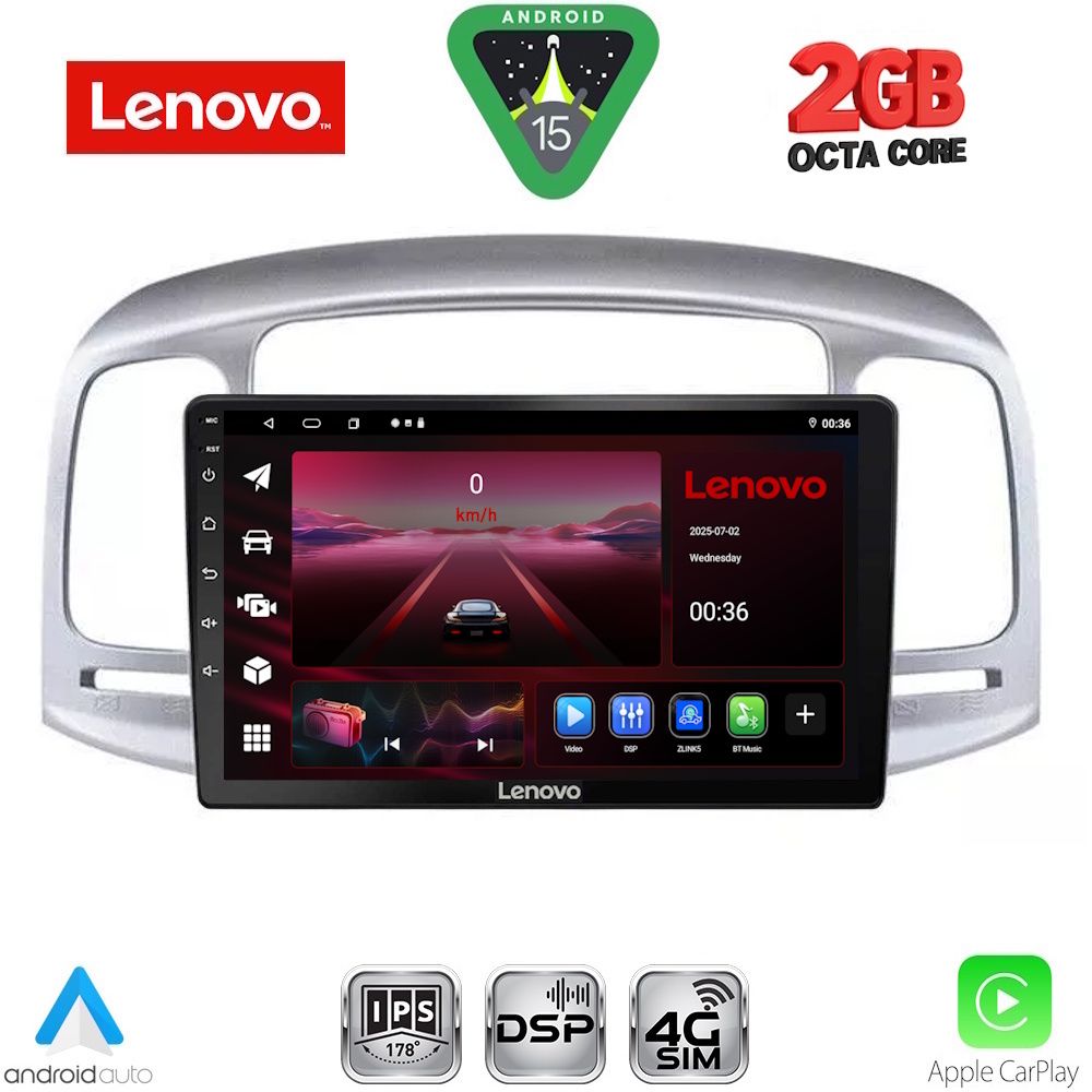 LENOVO LVF 5249SL_CPA (9inc) MULTIMEDIA TABLET for HYUNDAI ACCENT mod. 2005-2012 (SILVER) LENOVO LVF 5249SL_CPA (9inc) MULTIMEDIA TABLET for HYUNDAI ACCENT mod. 2005-2012 (SILVER)