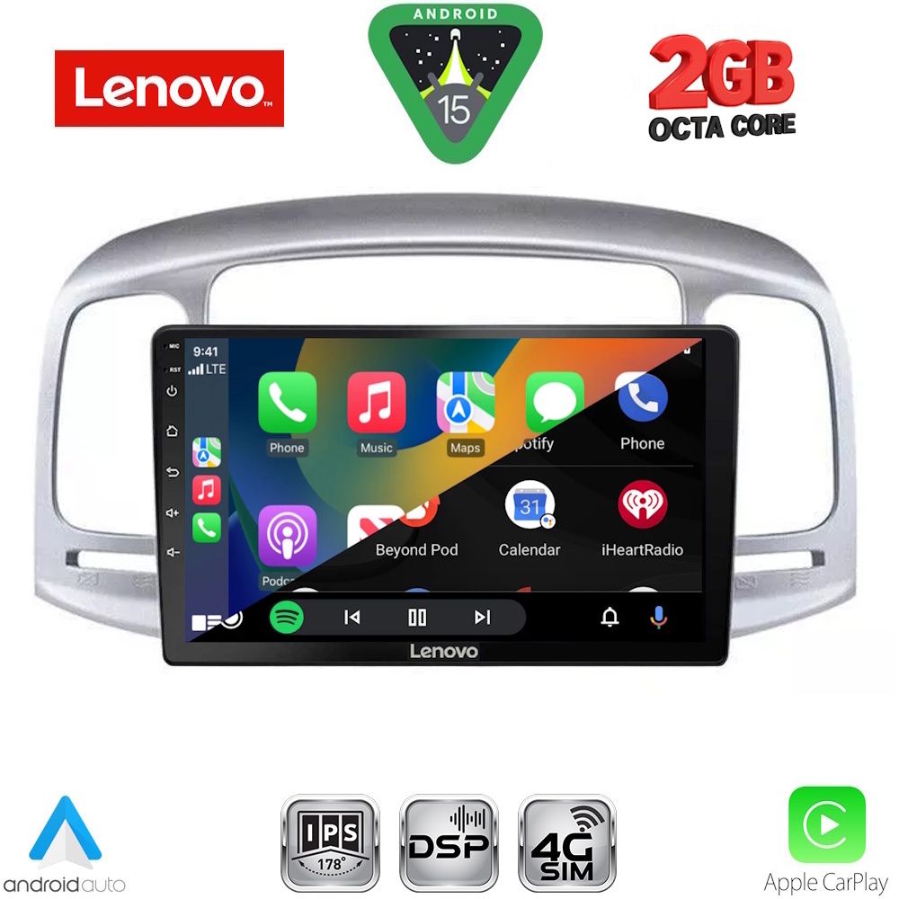 LENOVO LVF 5249SL_CPA (9inc) MULTIMEDIA TABLET for HYUNDAI ACCENT mod. 2005-2012 (SILVER) LENOVO LVF 5249SL_CPA (9inc) MULTIMEDIA TABLET for HYUNDAI ACCENT mod. 2005-2012 (SILVER)