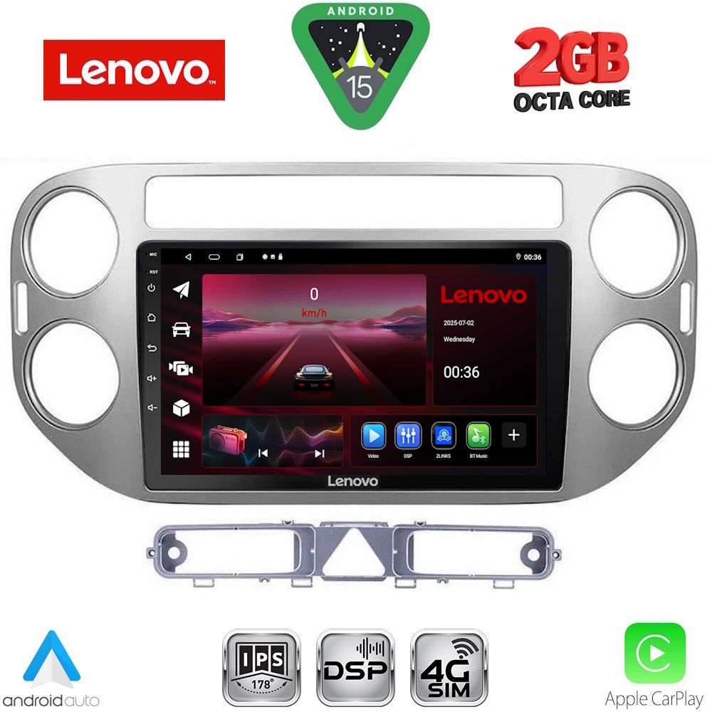 LENOVO LVF 5759GR_CPA (9inc) MULTIMEDIA TABLET for VW TIGUAN mod. 2004-2011 (GREY) LENOVO LVF 5759GR_CPA (9inc) MULTIMEDIA TABLET for VW TIGUAN mod. 2004-2011 (GREY)