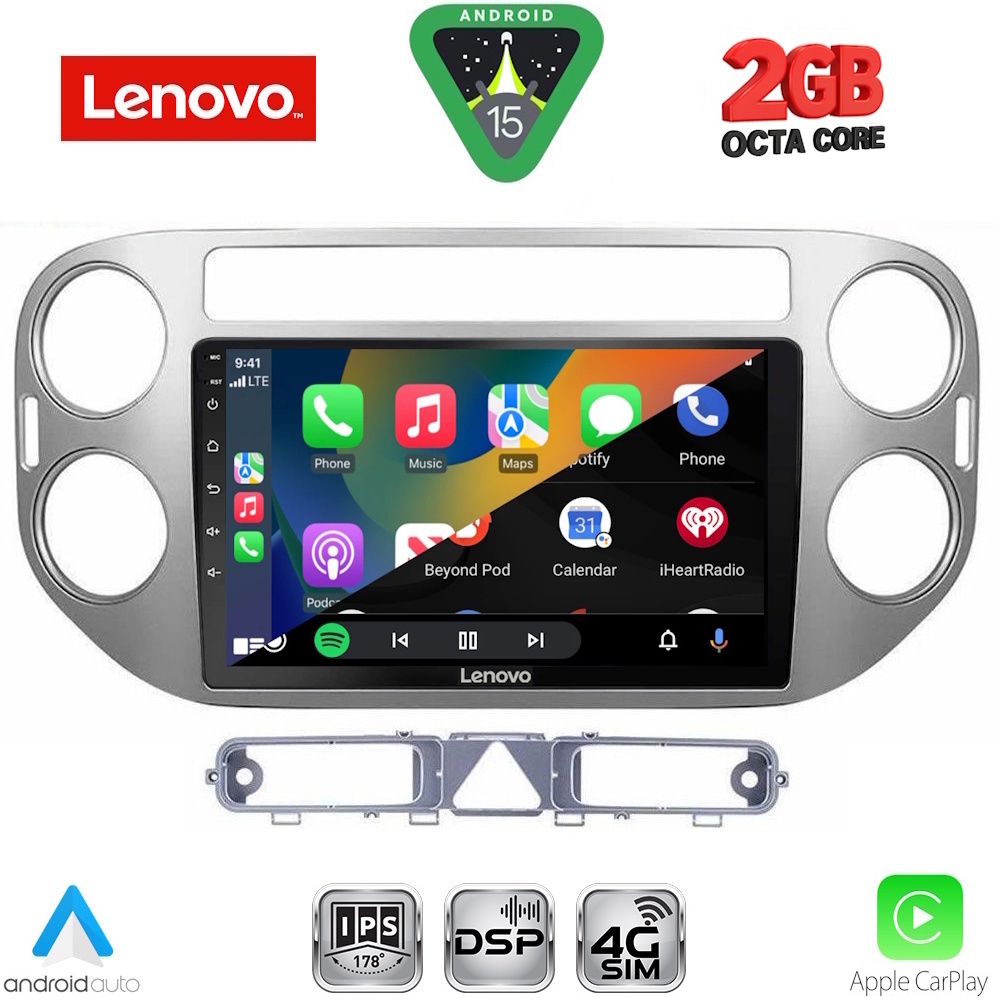 LENOVO LVF 5759GR_CPA (9inc) MULTIMEDIA TABLET for VW TIGUAN mod. 2004-2011 (GREY) LENOVO LVF 5759GR_CPA (9inc) MULTIMEDIA TABLET for VW TIGUAN mod. 2004-2011 (GREY)