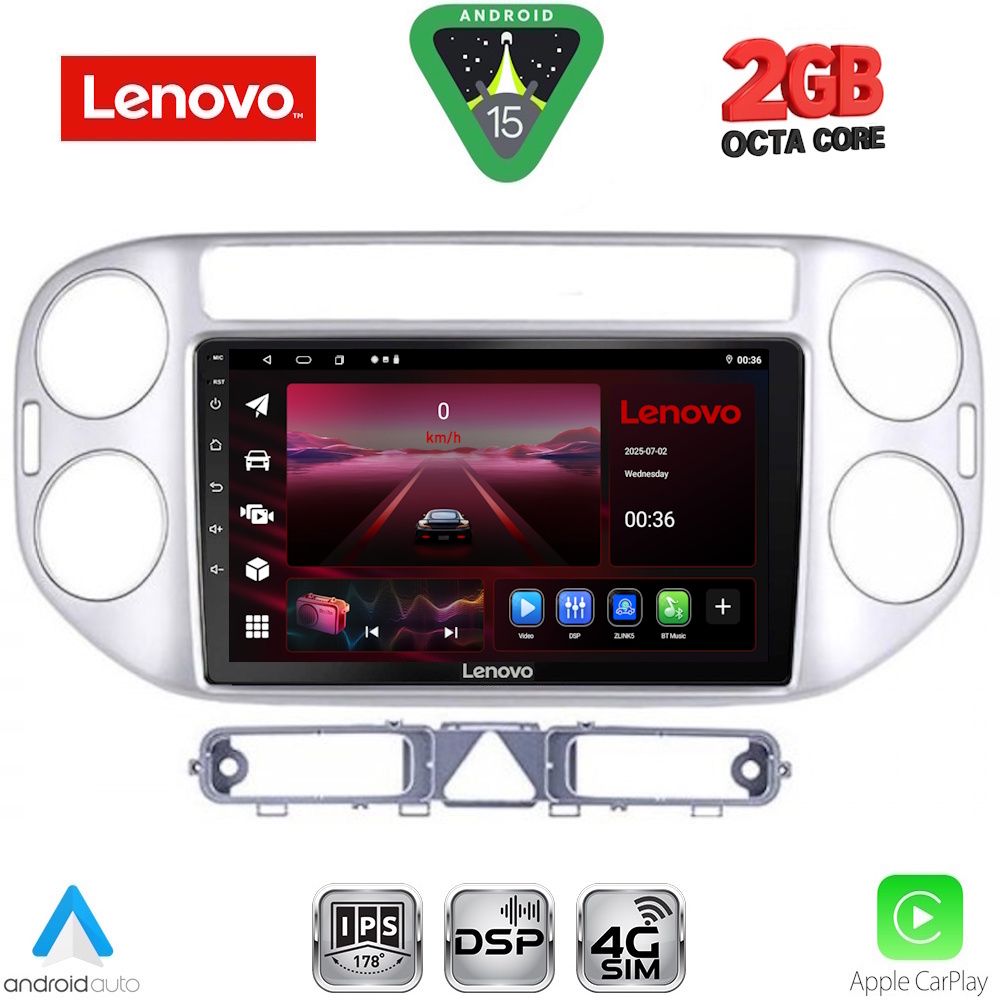 LENOVO LVF 5759SL_CPA (9inc) MULTIMEDIA TABLET for VW TIGUAN mod. 2004-2011 (SILVER) LENOVO LVF 5759SL_CPA (9inc) MULTIMEDIA TABLET for VW TIGUAN mod. 2004-2011 (SILVER)