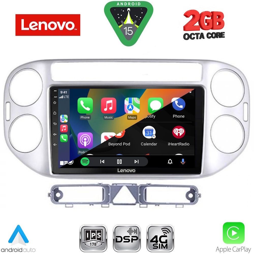 LENOVO LVF 5759SL_CPA (9inc) MULTIMEDIA TABLET for VW TIGUAN mod. 2004-2011 (SILVER) LENOVO LVF 5759SL_CPA (9inc) MULTIMEDIA TABLET for VW TIGUAN mod. 2004-2011 (SILVER)