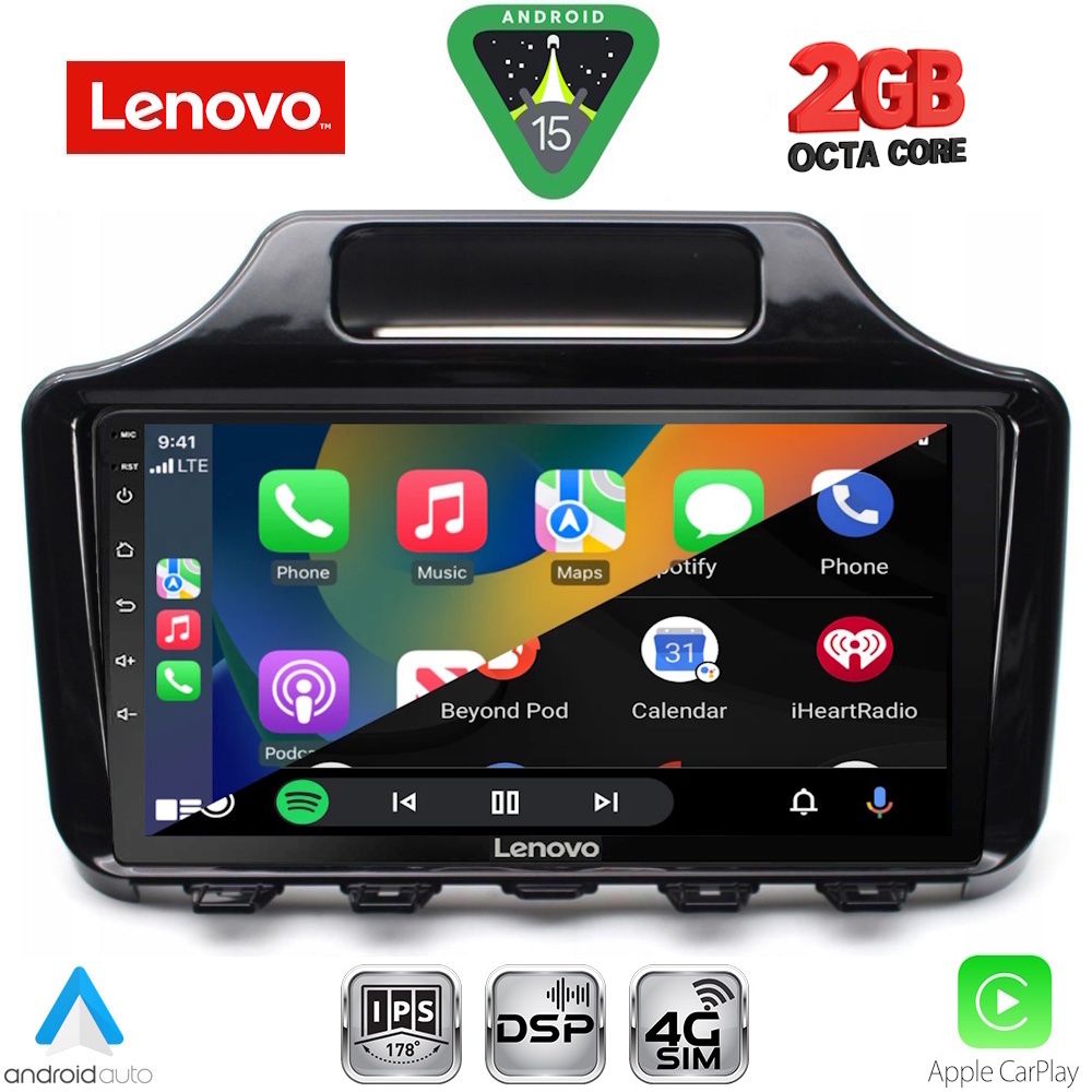 LENOVO LVF 5779_CPA (9inc) MULTIMEDIA TABLET for TOYOTA IQ mod. 2008-2015 with ORIG. NAVI LENOVO LVF 5779_CPA (9inc) MULTIMEDIA TABLET for TOYOTA IQ mod. 2008-2015 with ORIG. NAVI