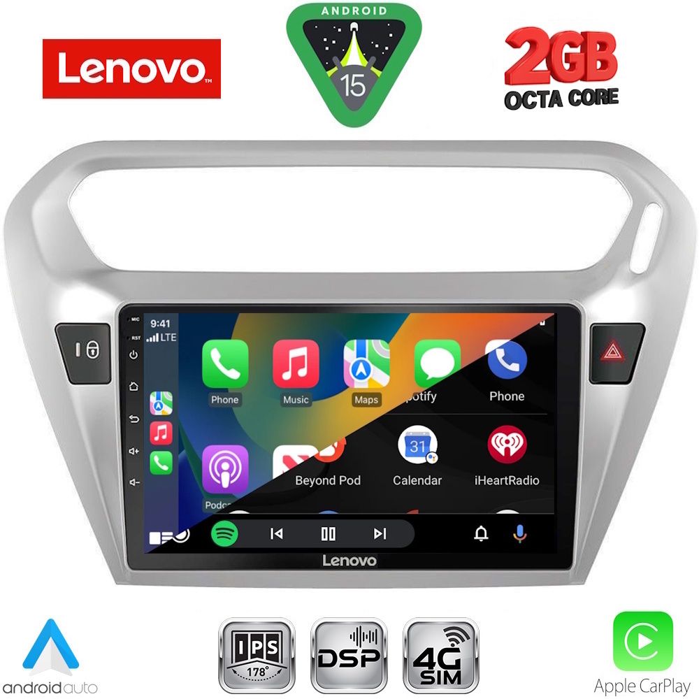 LENOVO LVF 5511SL_CPA (9inc) MULTIMEDIA TABLET for CITROEN ELYSEE – PEUGEOT 301 mod. 2013-2026 (SILVER) LENOVO LVF 5511SL_CPA (9inc) MULTIMEDIA TABLET for CITROEN ELYSEE – PEUGEOT 301 mod. 2013-2026 (SILVER)