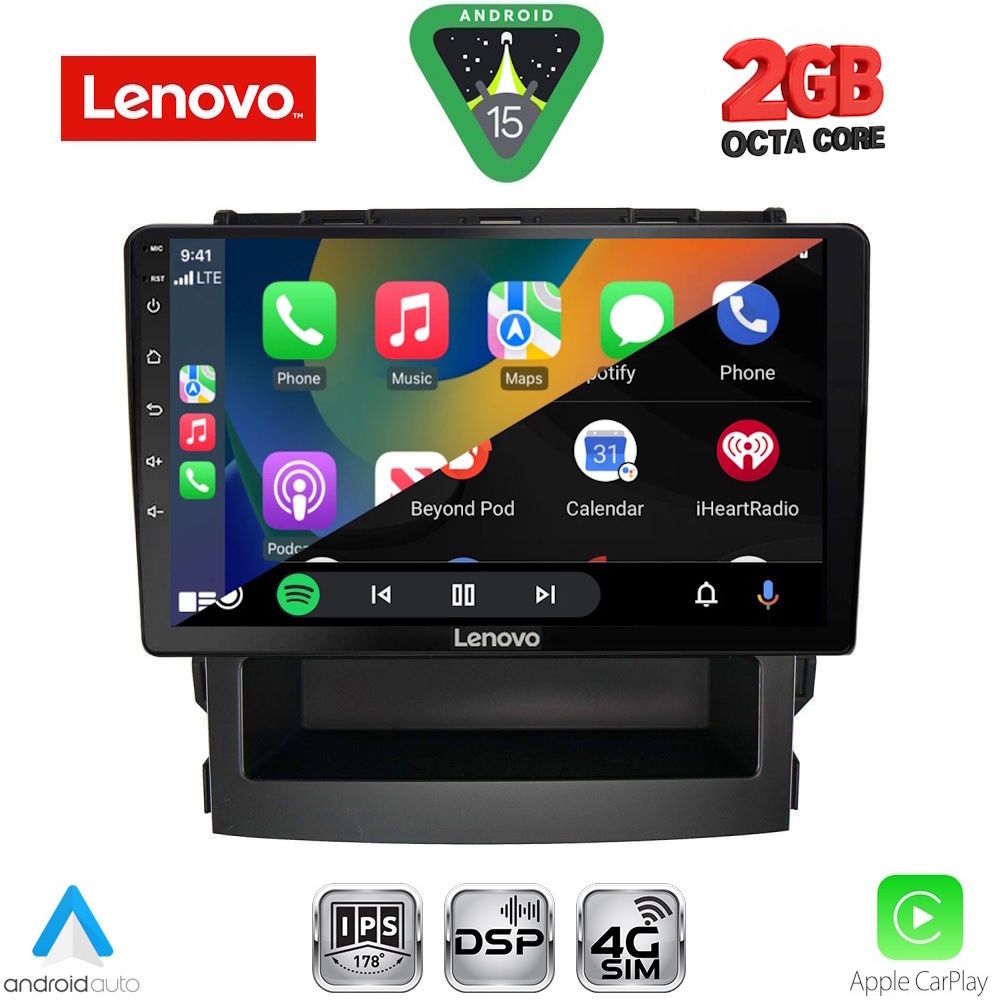 LENOVO LVF 5664_CPA (9inc) MULTIMEDIA TABLET for SUBARU FORESTER - IMPREZA mod. 2019-2024 LENOVO LVF 5664_CPA (9inc) MULTIMEDIA TABLET for SUBARU FORESTER - IMPREZA mod. 2019-2024