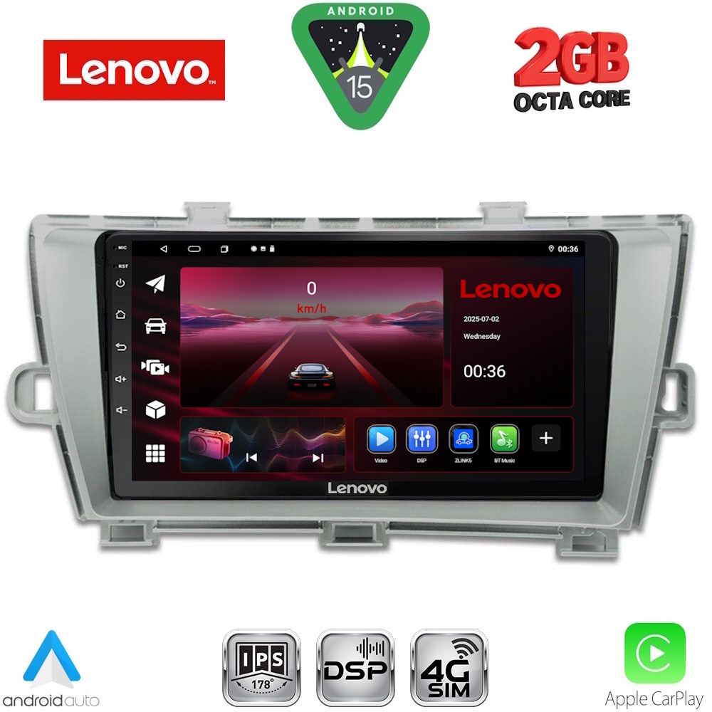 LENOVO LVF 5726SL_CPA (9inc) MULTIMEDIA TABLET for TOYOTA PRIUS mod. 2009-2015 (SILVER) LENOVO LVF 5726SL_CPA (9inc) MULTIMEDIA TABLET for TOYOTA PRIUS mod. 2009-2015 (SILVER)