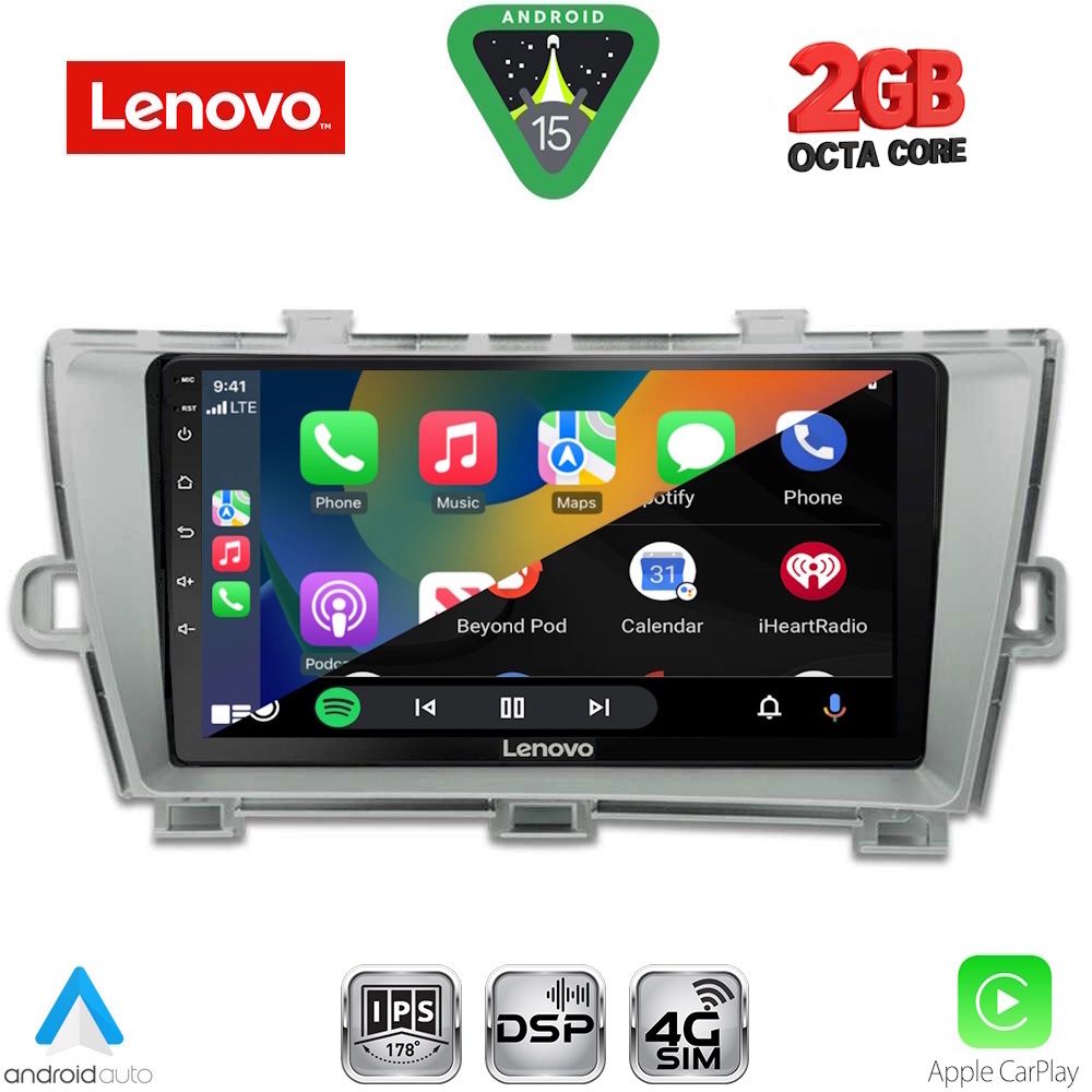 LENOVO LVF 5726SL_CPA (9inc) MULTIMEDIA TABLET for TOYOTA PRIUS mod. 2009-2015 (SILVER) LENOVO LVF 5726SL_CPA (9inc) MULTIMEDIA TABLET for TOYOTA PRIUS mod. 2009-2015 (SILVER)