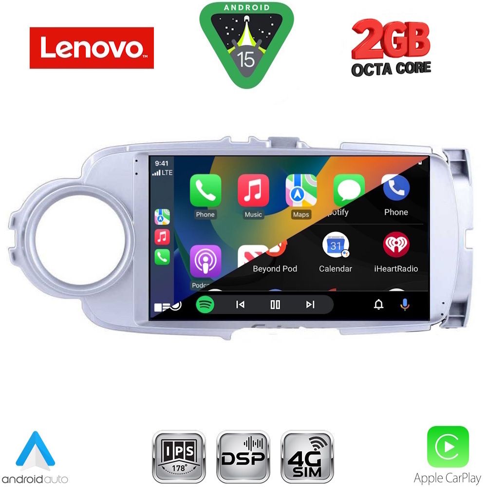 LENOVO LVF 5737SL_CPA (9inc) MULTIMEDIA TABLET for TOYOTA YARIS mod. 2011-2015 (SILVER) LENOVO LVF 5737SL_CPA (9inc) MULTIMEDIA TABLET for TOYOTA YARIS mod. 2011-2015 (SILVER)