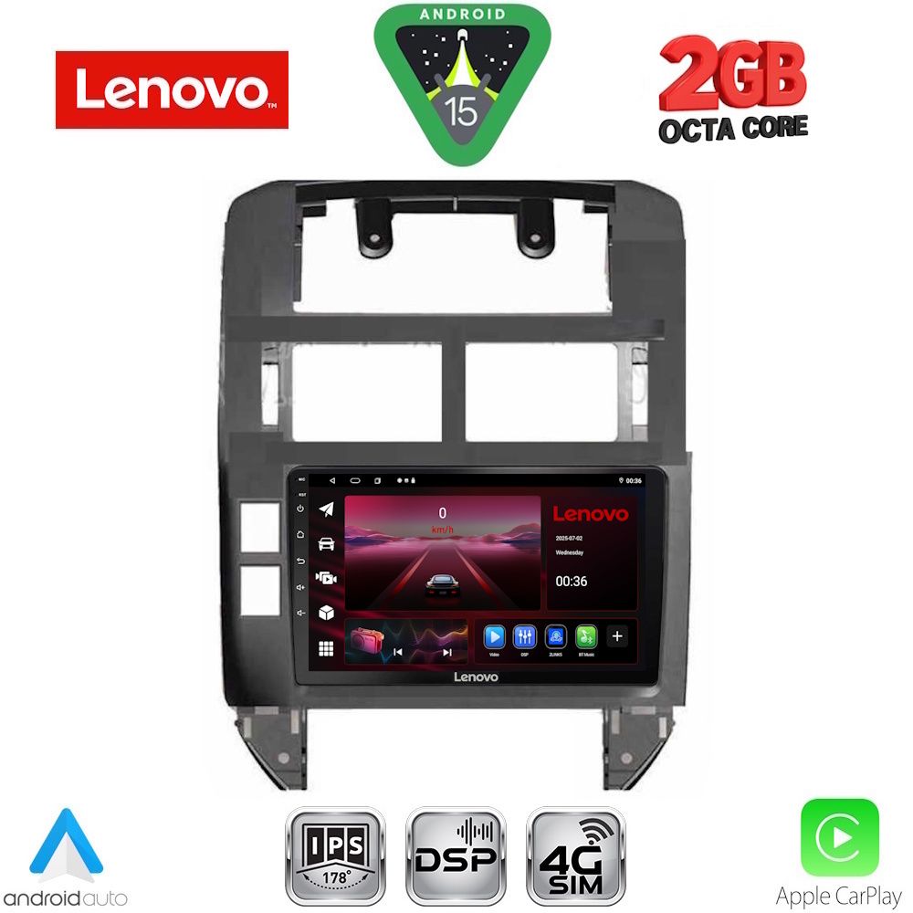 LENOVO LVF 5755_CPA (9inc) MULTIMEDIA TABLET for VW POLO mod. 2002-2009 LENOVO LVF 5755_CPA (9inc) MULTIMEDIA TABLET for VW POLO mod. 2002-2009