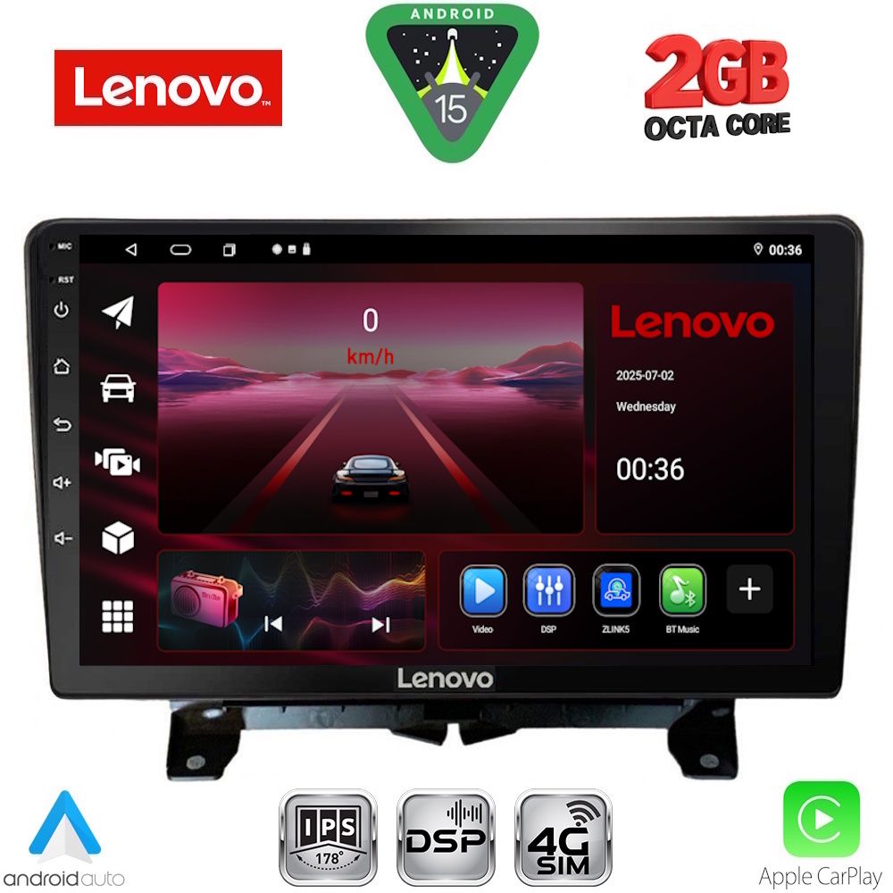 LENOVO LVF 5332_CPA (9inc) MULTIMEDIA TABLET for LAND ROVER DISCOVERY 3 - RANGE ROVER SPORT mod. 2004-2009 LENOVO LVF 5332_CPA (9inc) MULTIMEDIA TABLET for LAND ROVER DISCOVERY 3 - RANGE ROVER SPORT mod. 2004-2009