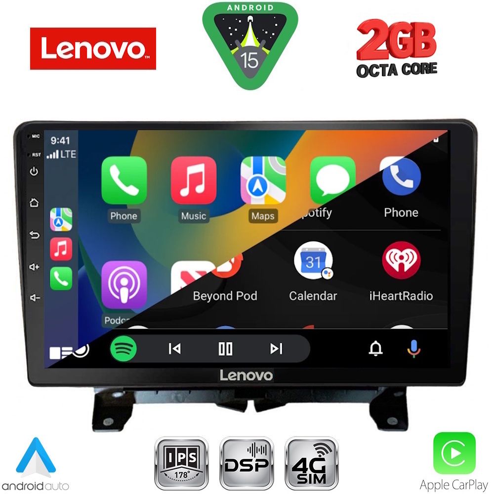 LENOVO LVF 5332_CPA (9inc) MULTIMEDIA TABLET for LAND ROVER DISCOVERY 3 - RANGE ROVER SPORT mod. 2004-2009 LENOVO LVF 5332_CPA (9inc) MULTIMEDIA TABLET for LAND ROVER DISCOVERY 3 - RANGE ROVER SPORT mod. 2004-2009