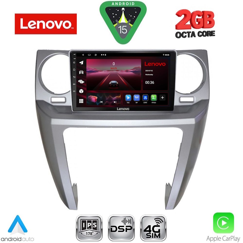 LENOVO LVF 5335_CPA (9inc) MULTIMEDIA TABLET for LAND ROVER DISCOVERY 3 mod. 2004-2009 LENOVO LVF 5335_CPA (9inc) MULTIMEDIA TABLET for LAND ROVER DISCOVERY 3 mod. 2004-2009